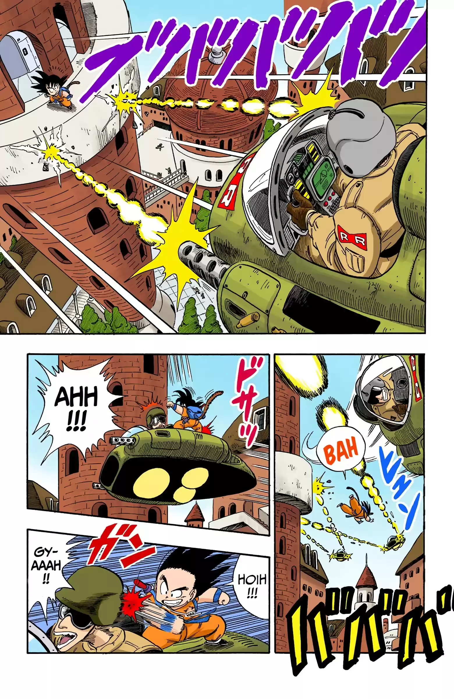 Dragon Ball - Full Color Edition Vol.8 Chapter 94: Son Goku's Smooth Assault