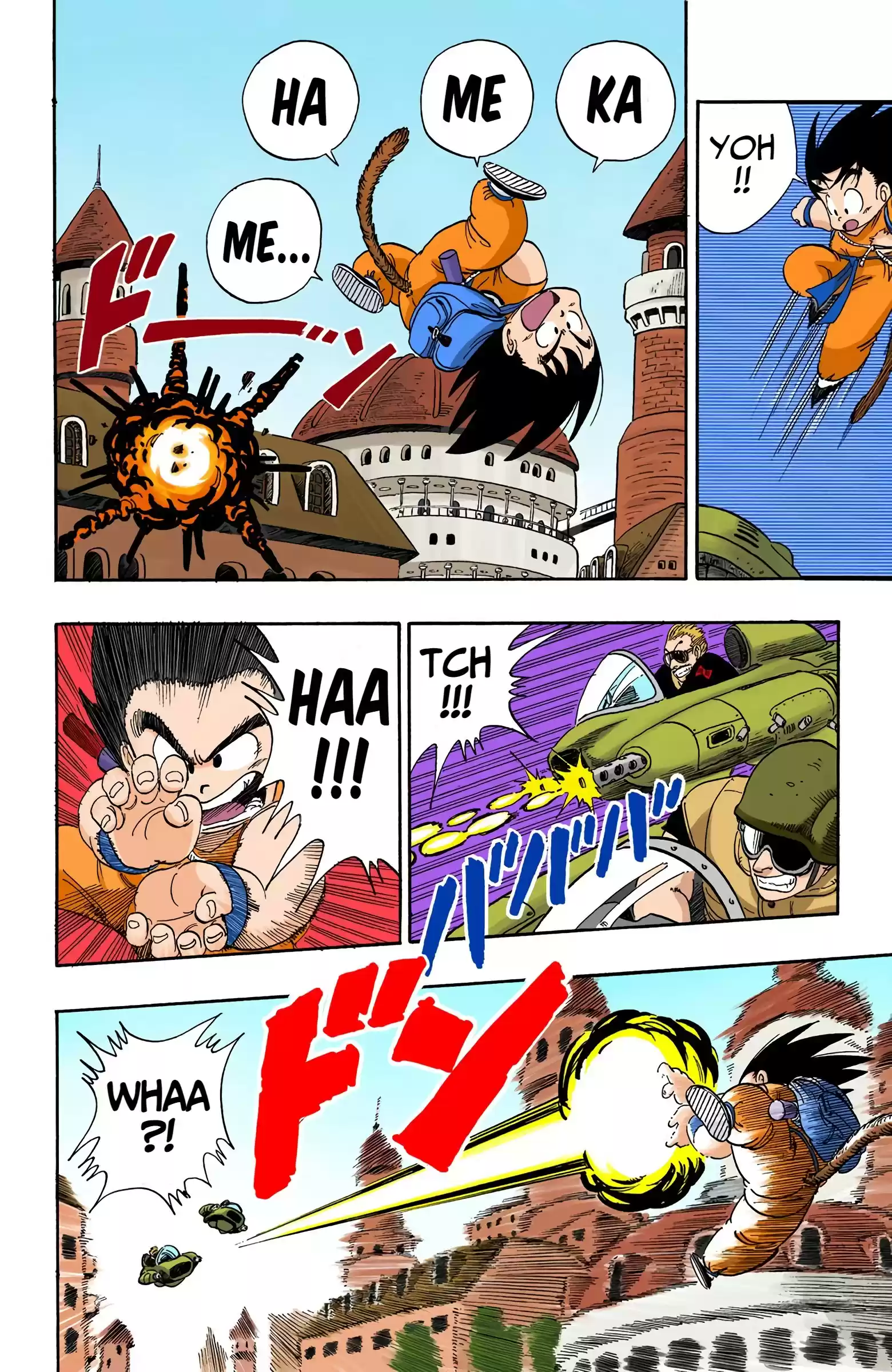 Dragon Ball - Full Color Edition Vol.8 Chapter 94: Son Goku's Smooth Assault