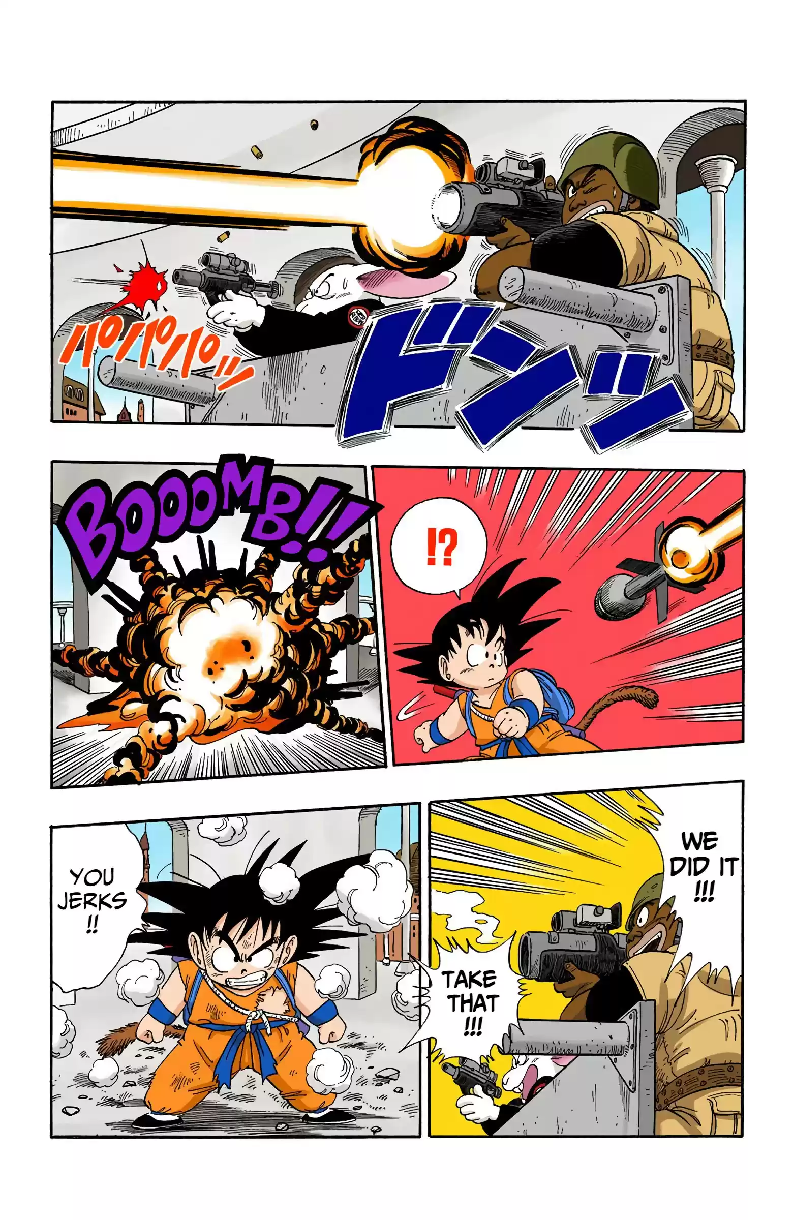 Dragon Ball - Full Color Edition Vol.8 Chapter 95: Commander Red Dies!