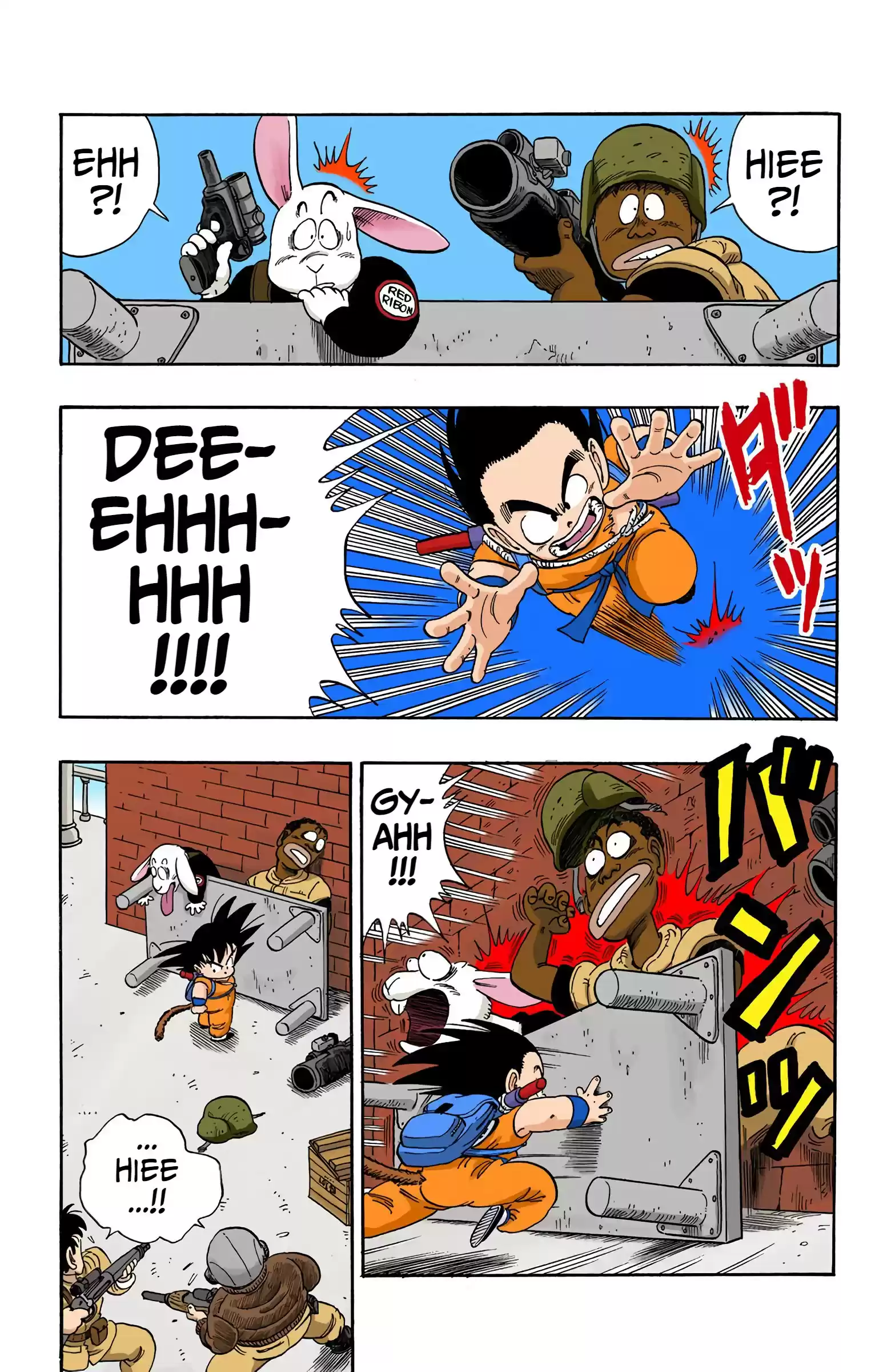 Dragon Ball - Full Color Edition Vol.8 Chapter 95: Commander Red Dies!