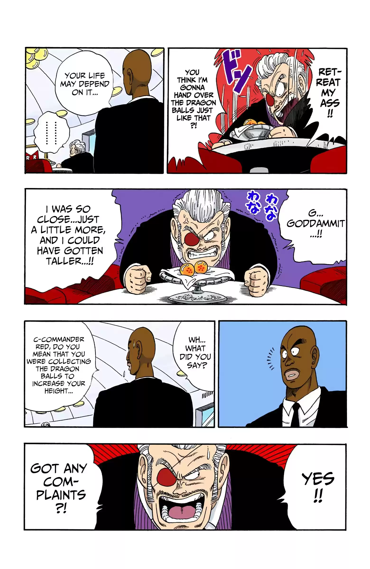Dragon Ball - Full Color Edition Vol.8 Chapter 95: Commander Red Dies!