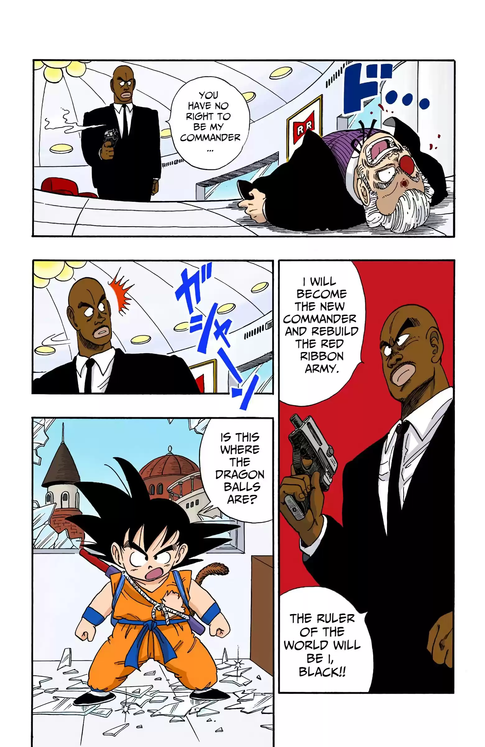 Dragon Ball - Full Color Edition Vol.8 Chapter 95: Commander Red Dies!