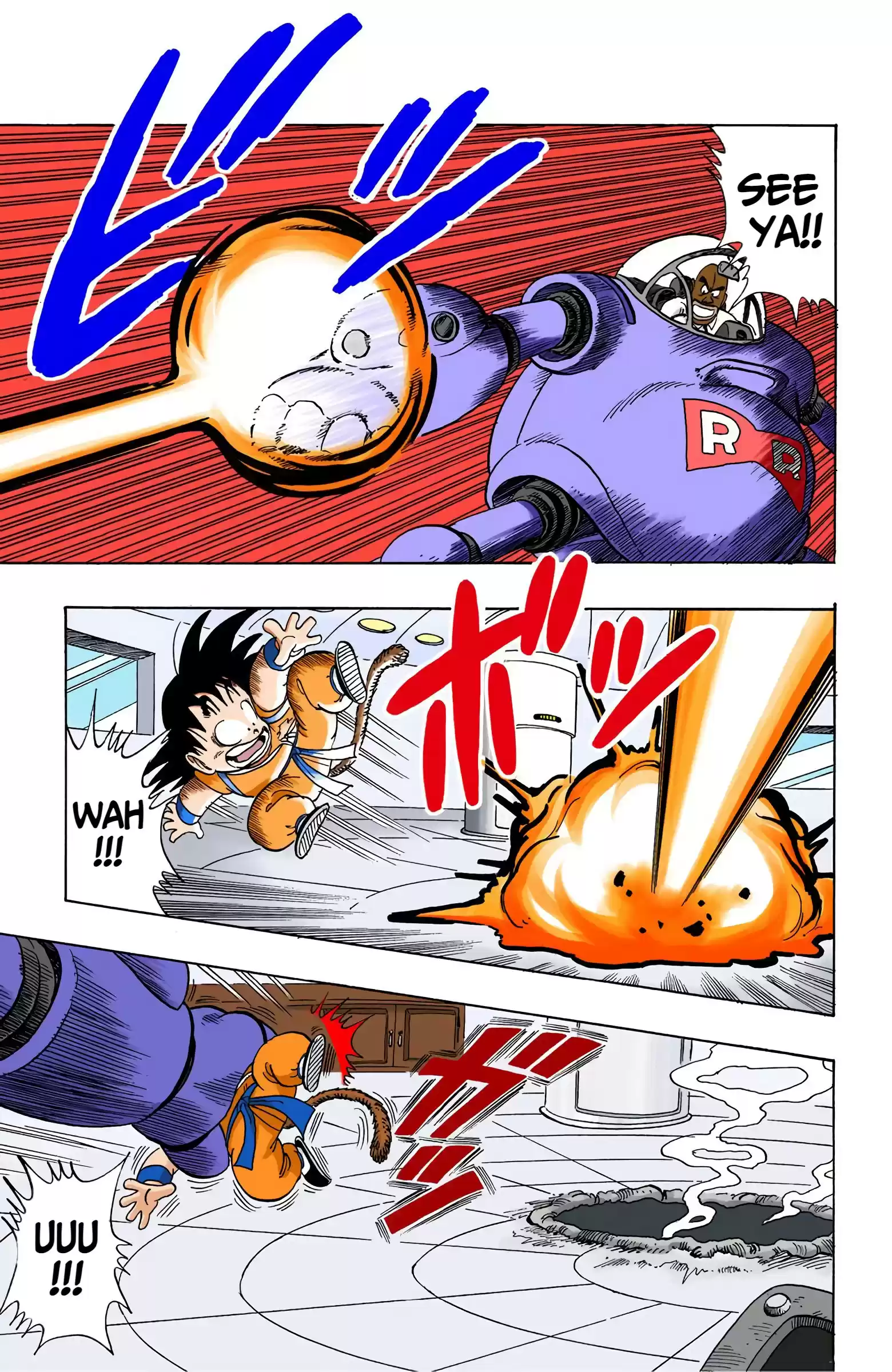 Dragon Ball - Full Color Edition Vol.8 Chapter 96: The Triumph!