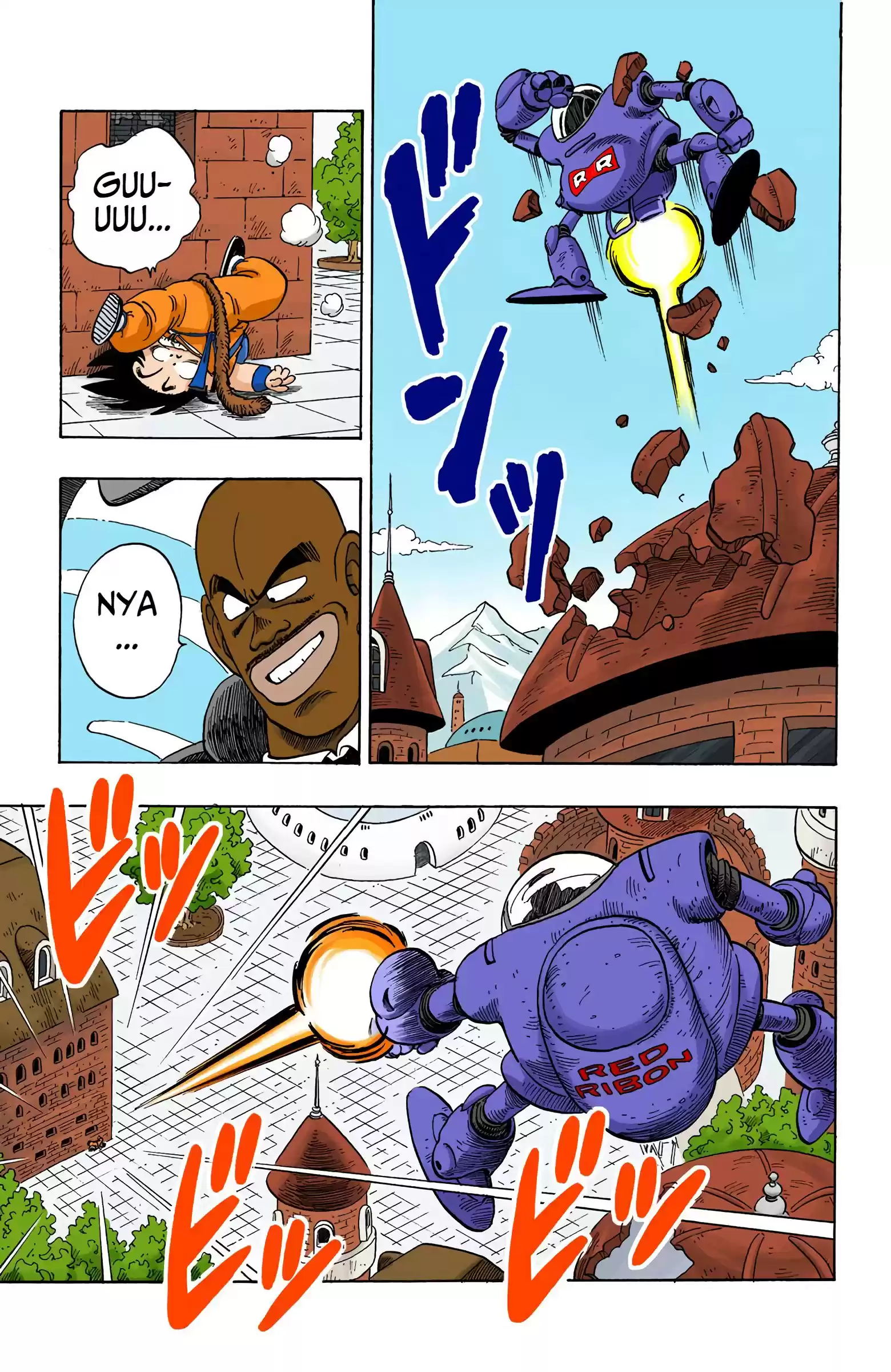 Dragon Ball - Full Color Edition Vol.8 Chapter 96: The Triumph!
