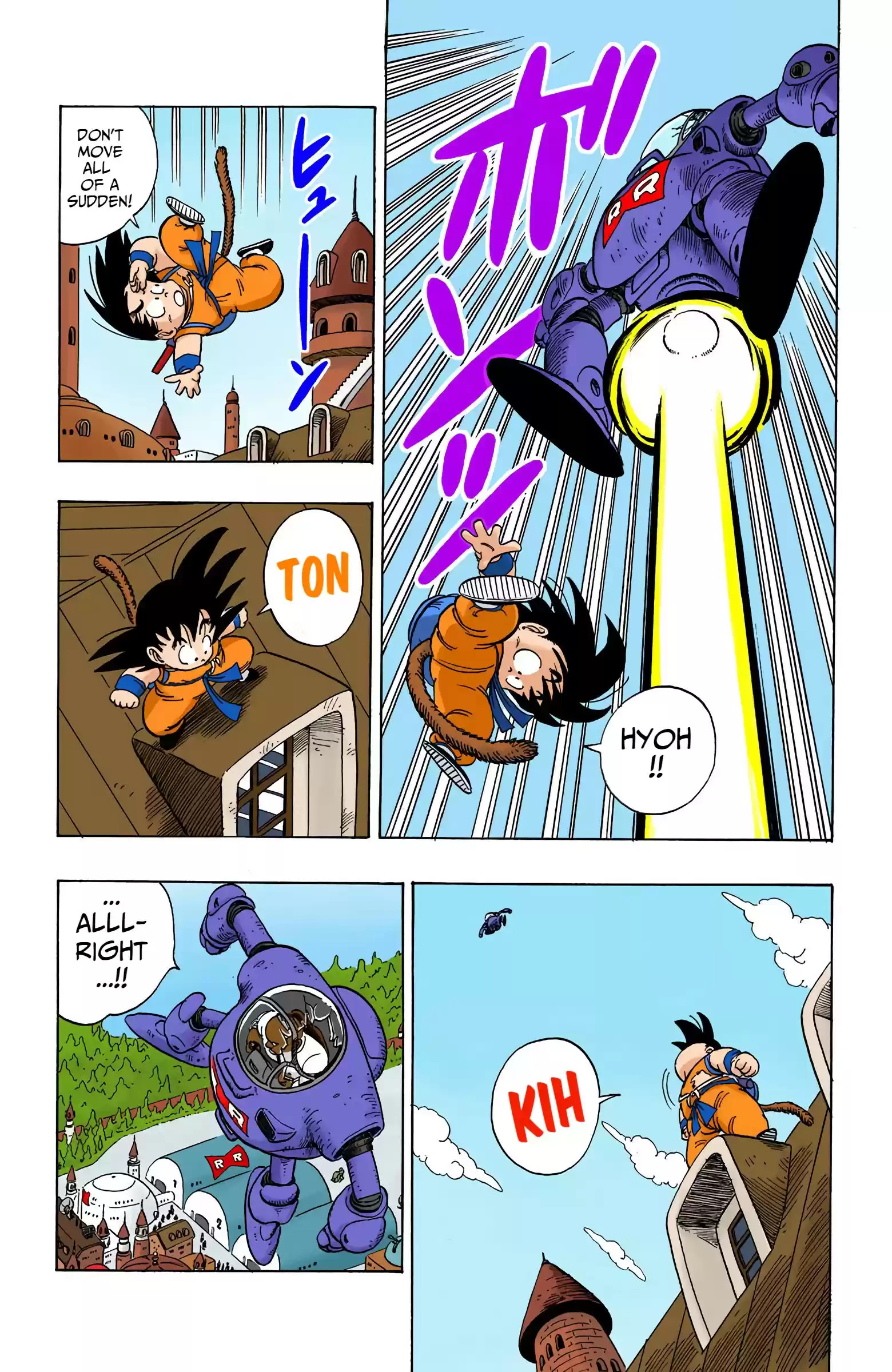 Dragon Ball - Full Color Edition Vol.8 Chapter 96: The Triumph!