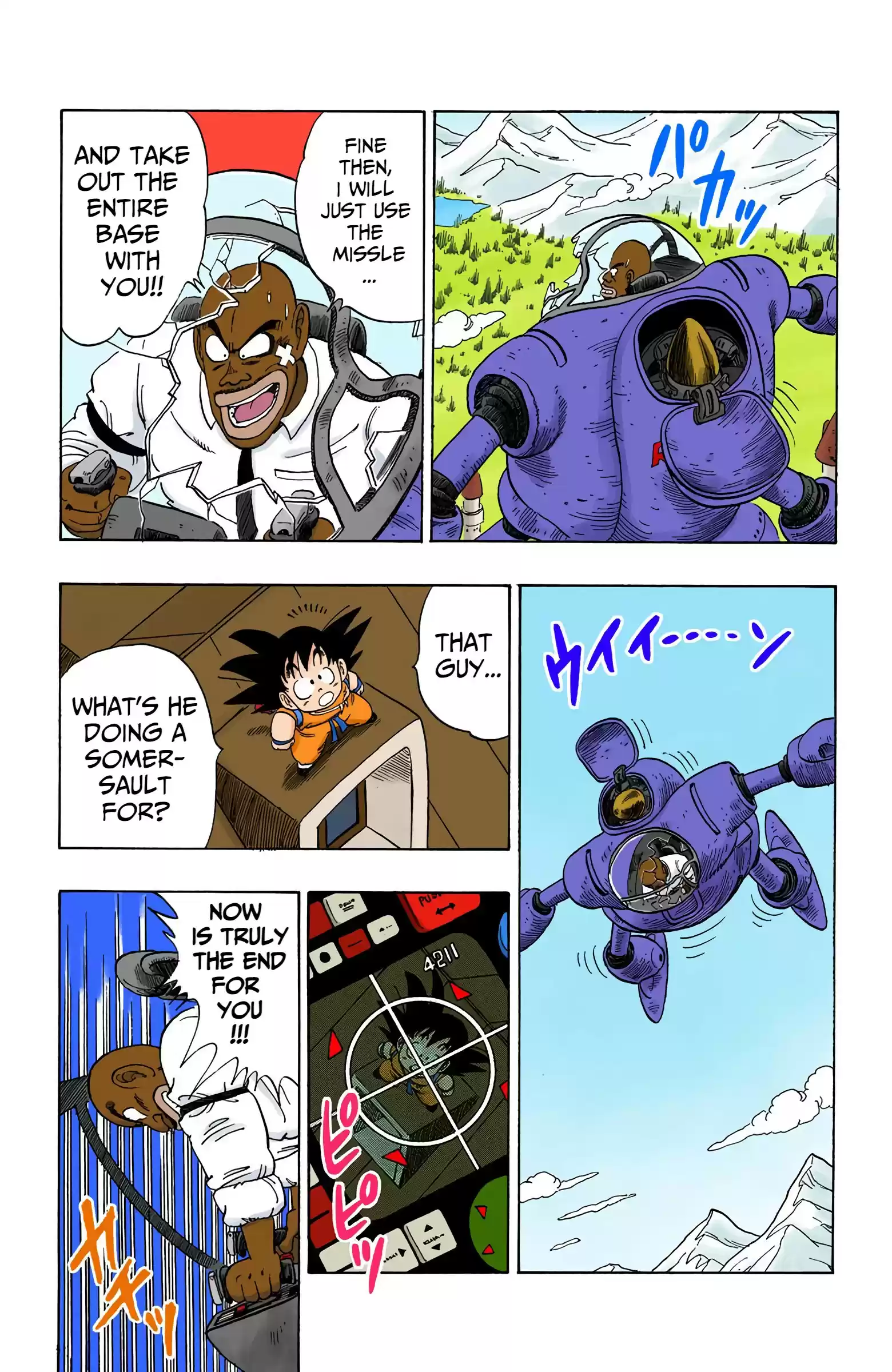Dragon Ball - Full Color Edition Vol.8 Chapter 96: The Triumph!