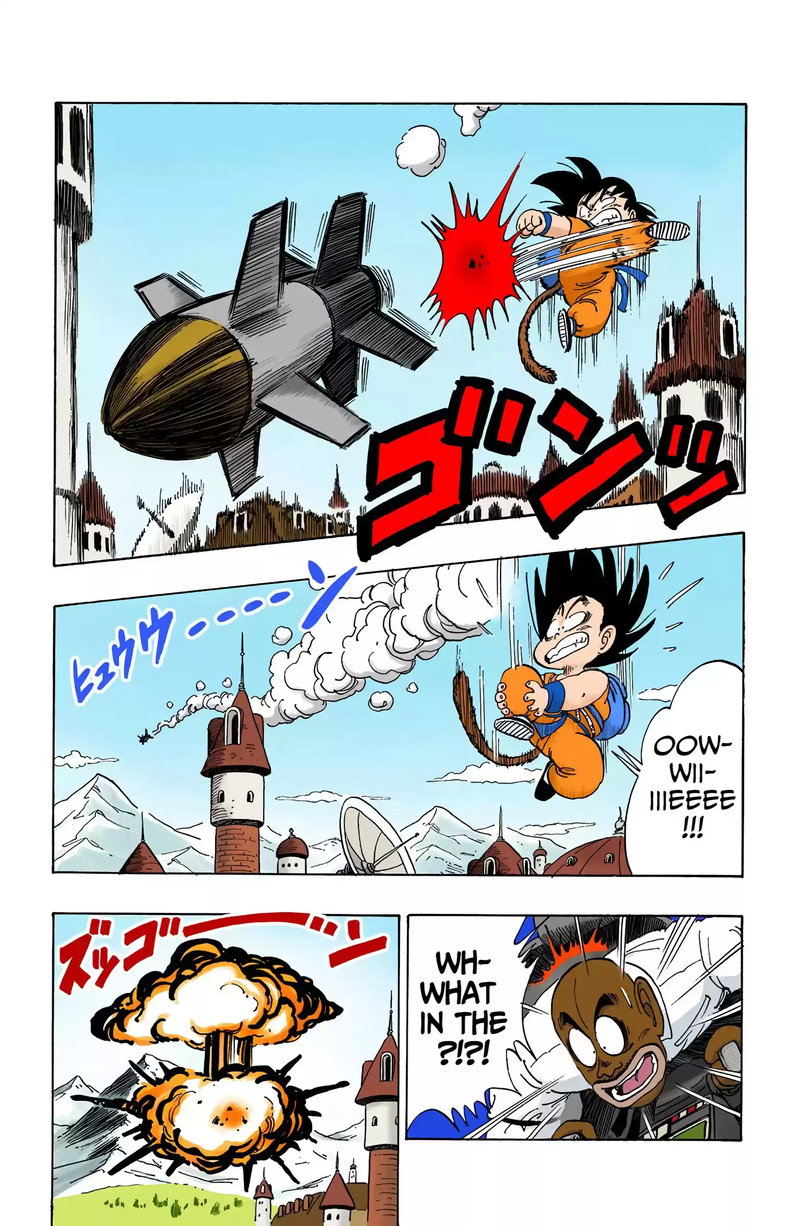 Dragon Ball - Full Color Edition Vol.8 Chapter 96: The Triumph!