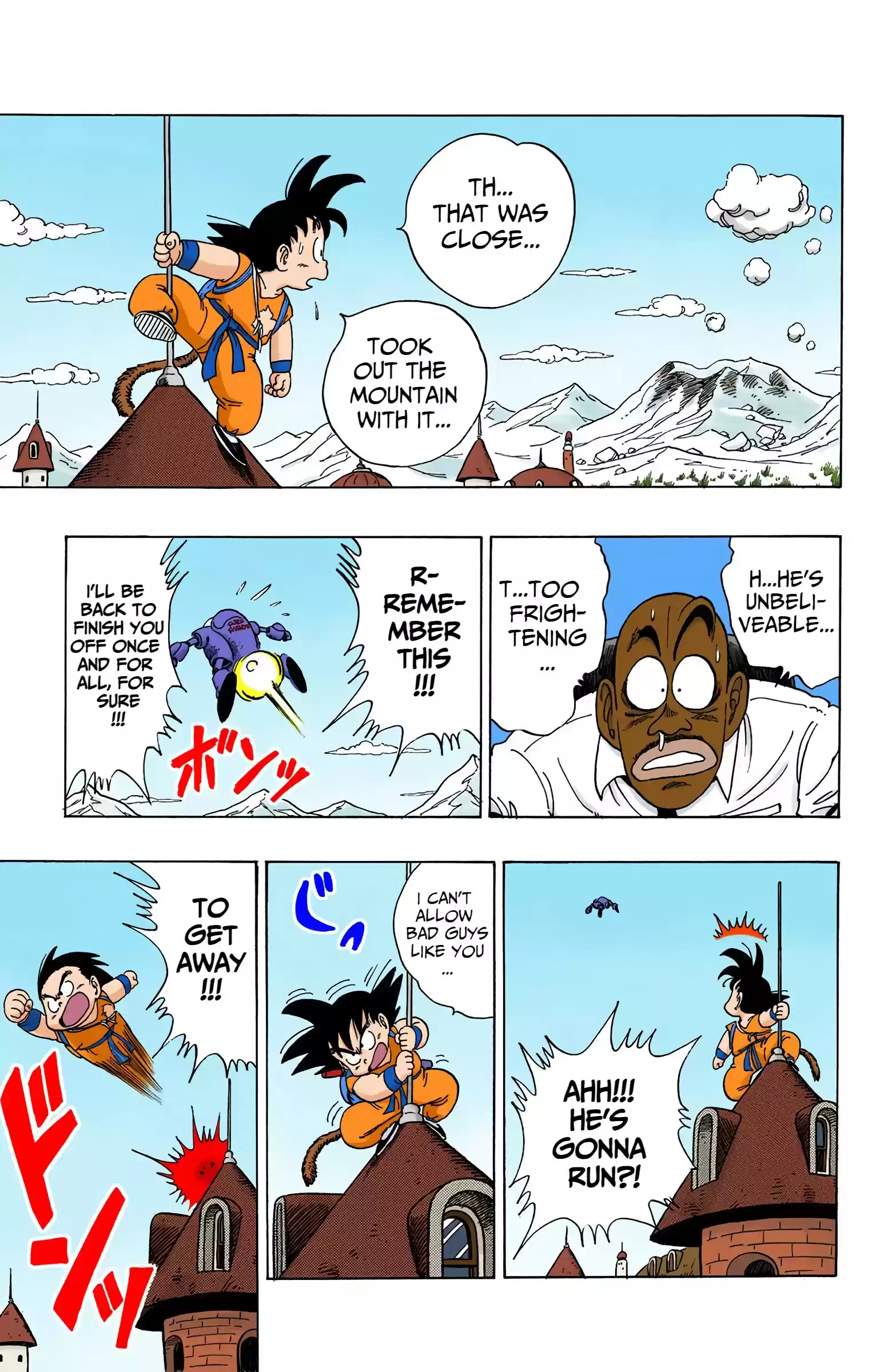 Dragon Ball - Full Color Edition Vol.8 Chapter 96: The Triumph!