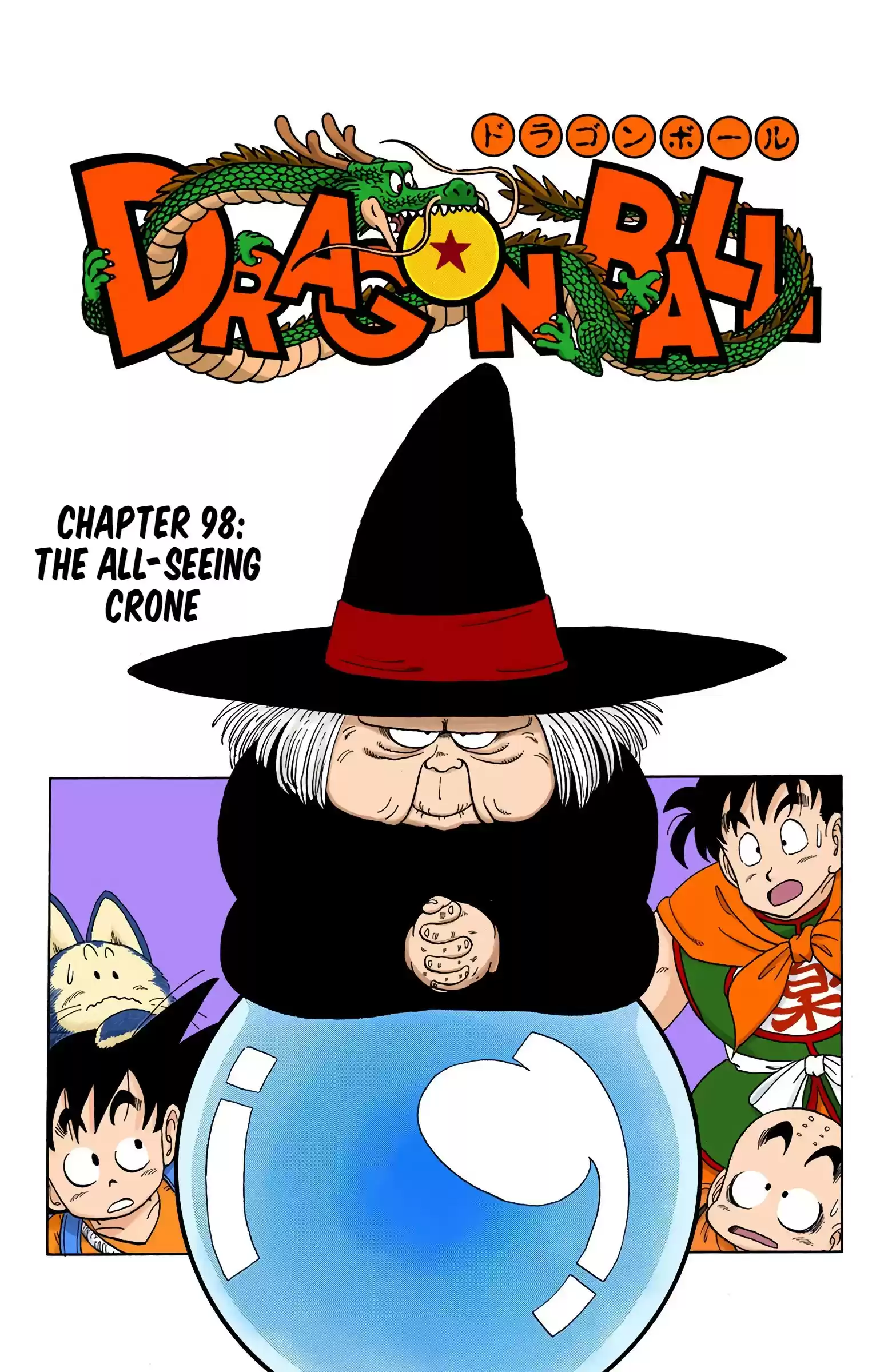 Dragon Ball - Full Color Edition Vol.8 Chapter 98: The All-Seeing Crone