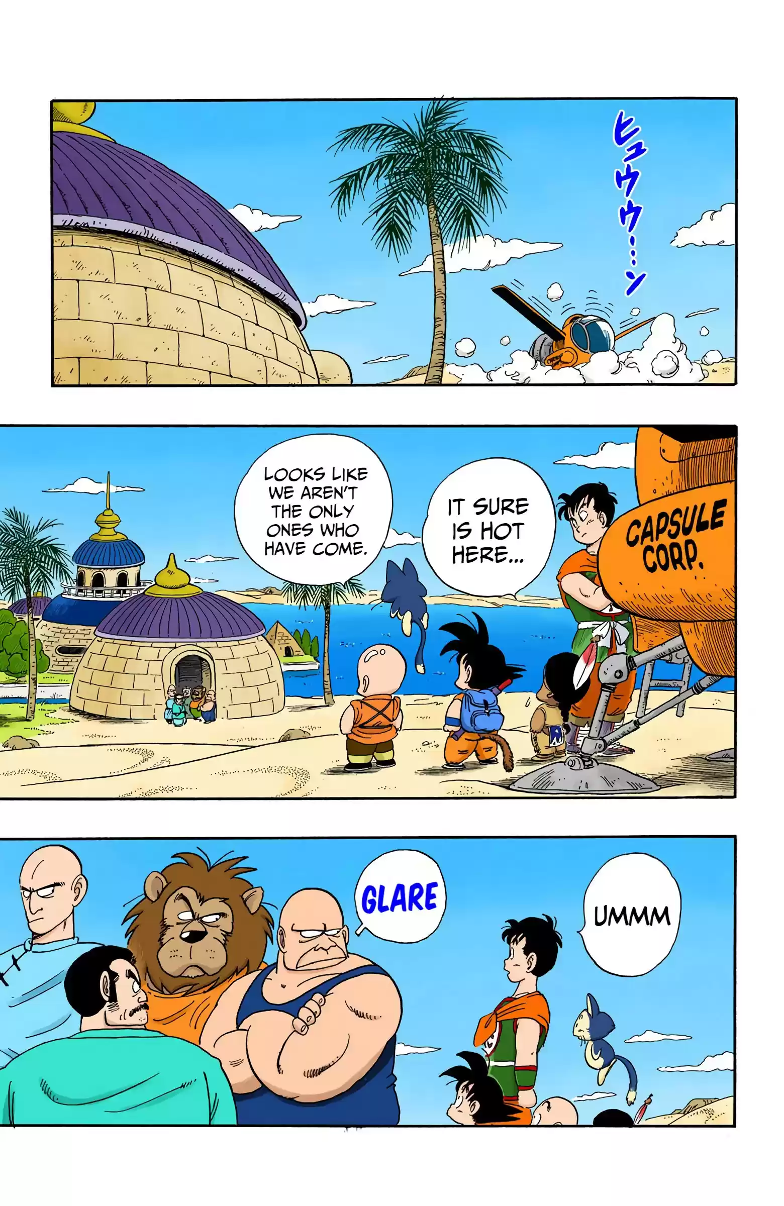 Dragon Ball - Full Color Edition Vol.8 Chapter 98: The All-Seeing Crone