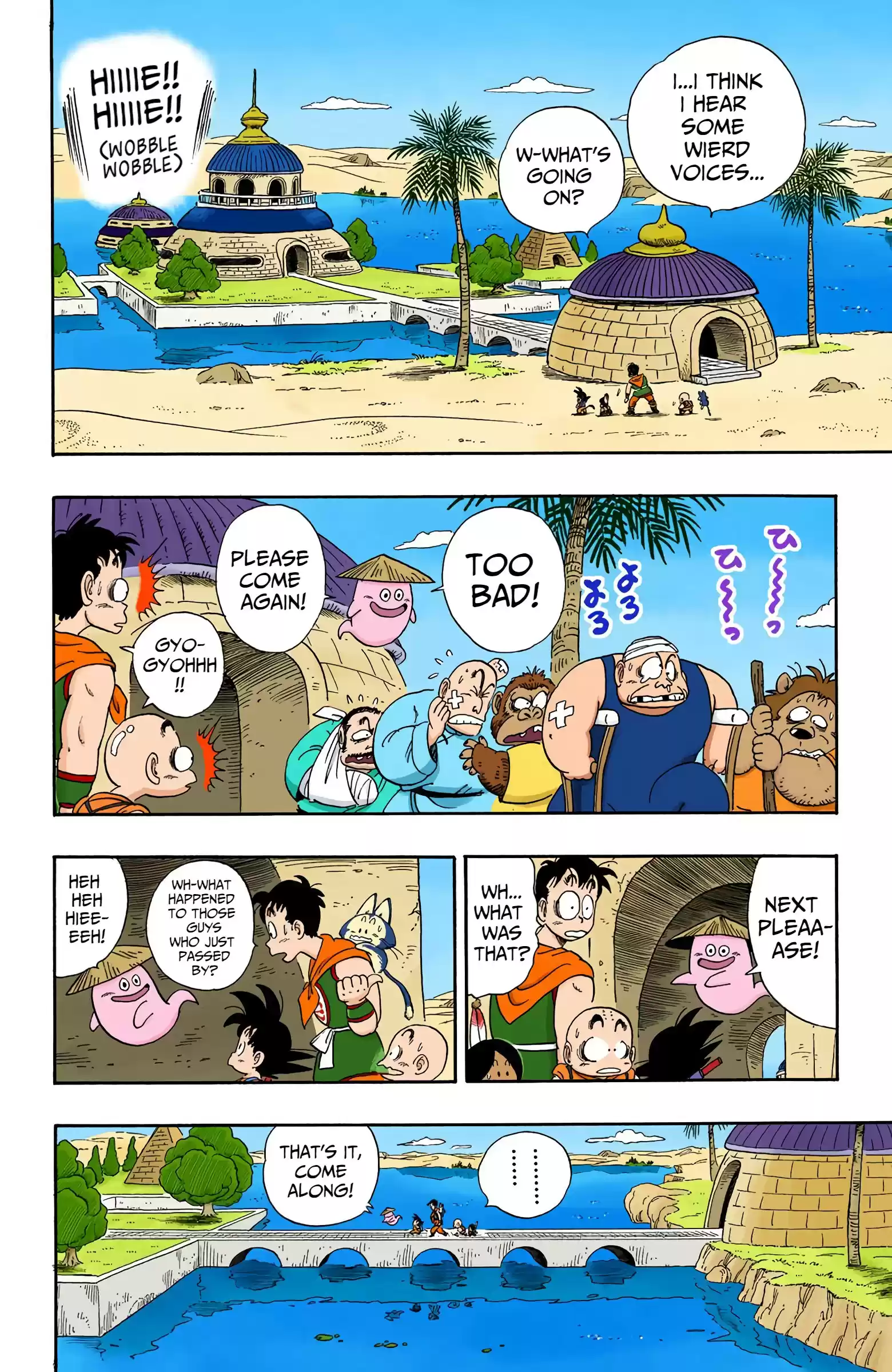 Dragon Ball - Full Color Edition Vol.8 Chapter 98: The All-Seeing Crone