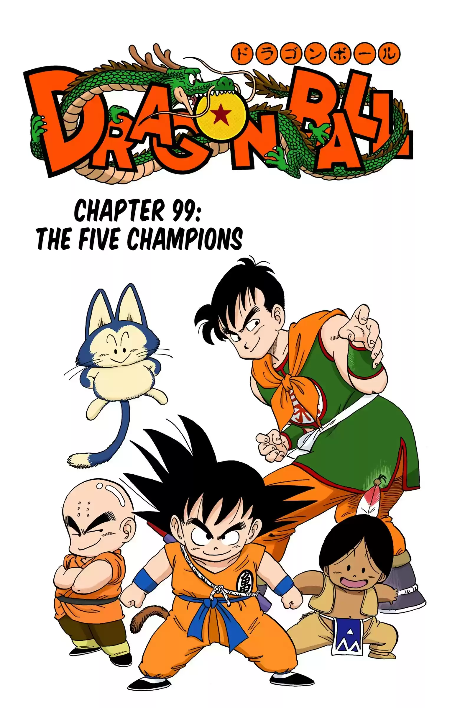 Dragon Ball - Full Color Edition Vol.8 Chapter 99: The Five Champions