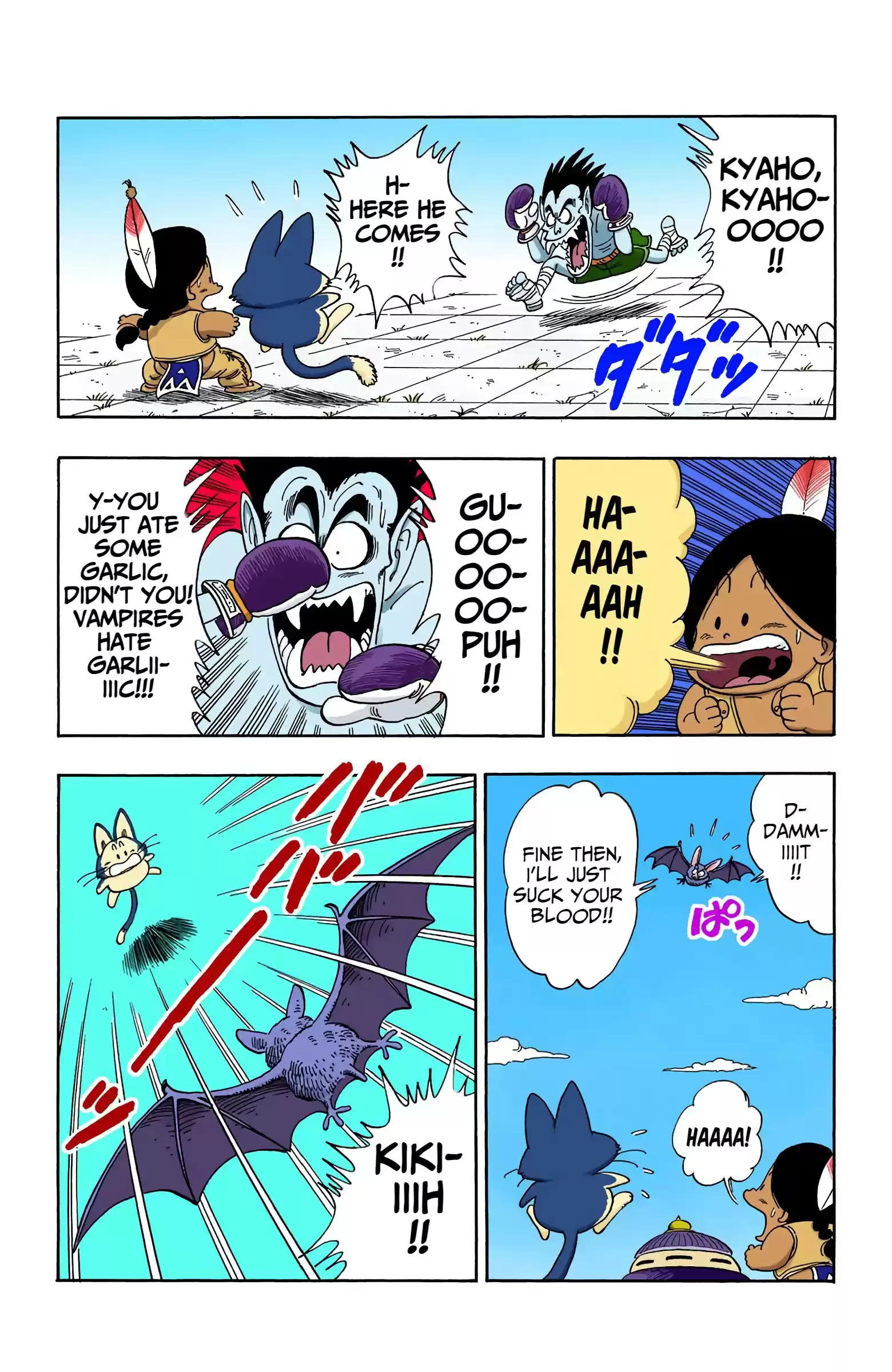 Dragon Ball - Full Color Edition Vol.8 Chapter 99: The Five Champions