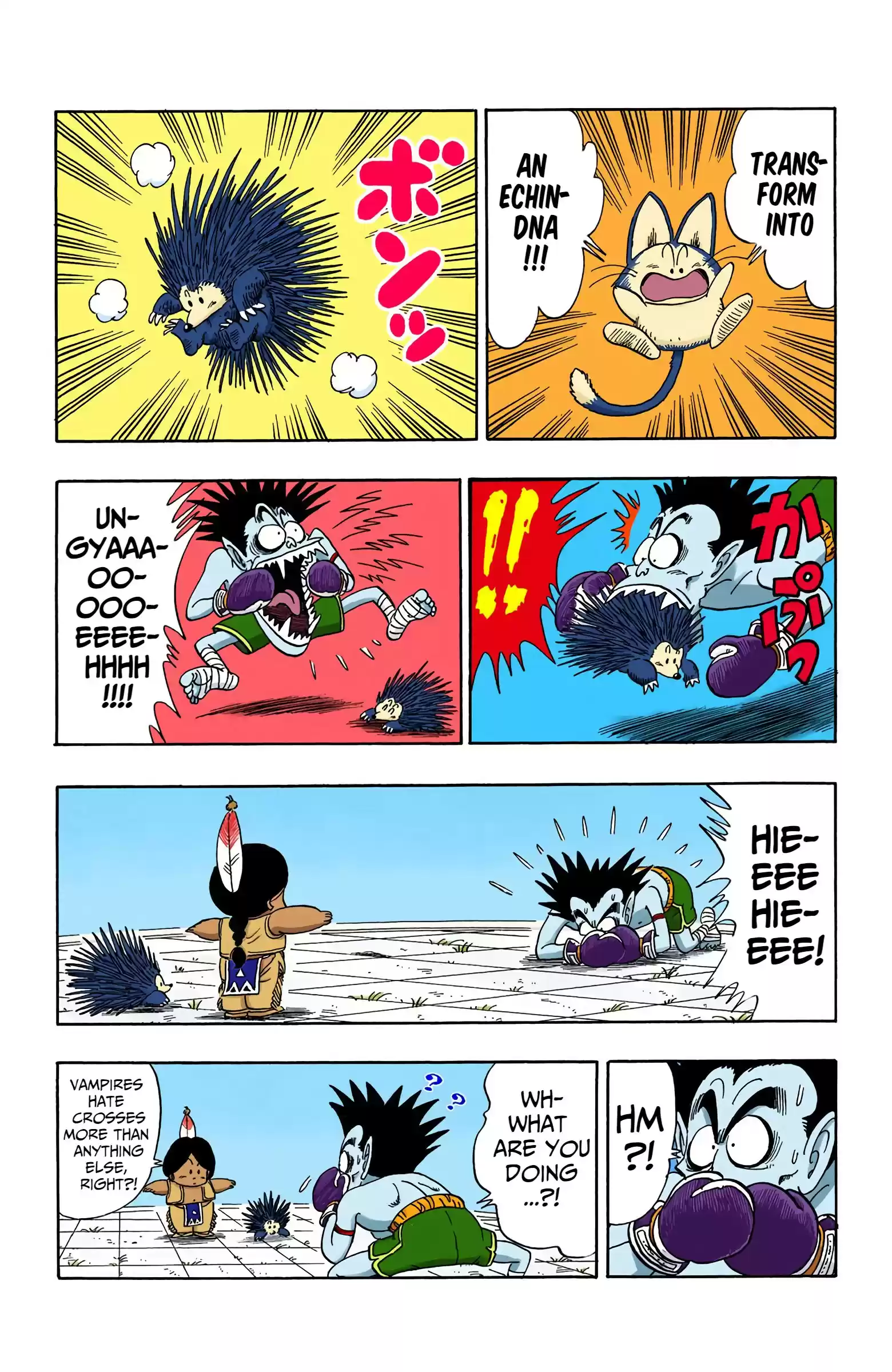 Dragon Ball - Full Color Edition Vol.8 Chapter 99: The Five Champions