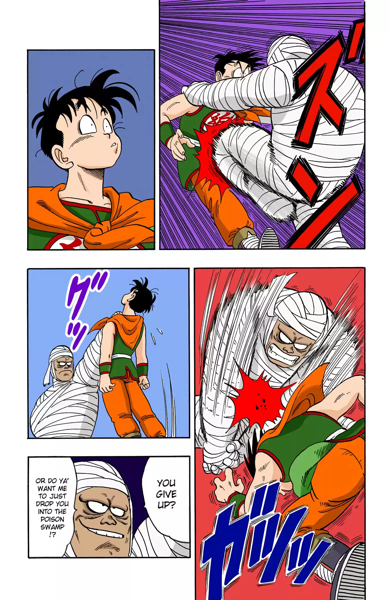 Dragon Ball - Full Color Edition Vol.9 Chapter 102: Goku At The Plate!