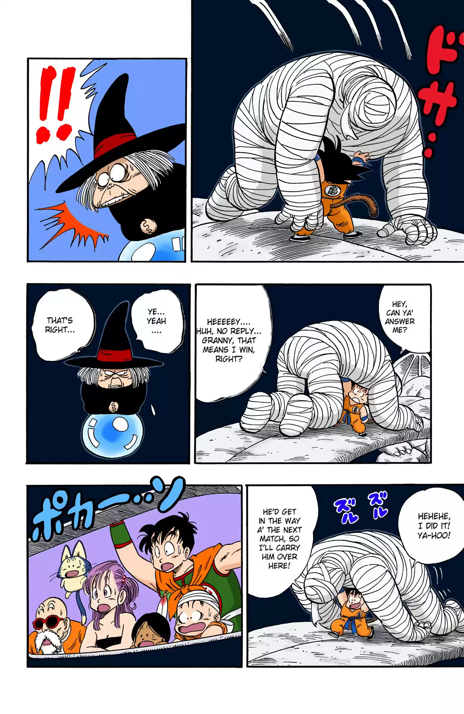 Dragon Ball - Full Color Edition Vol.9 Chapter 103: The Power Of Goku
