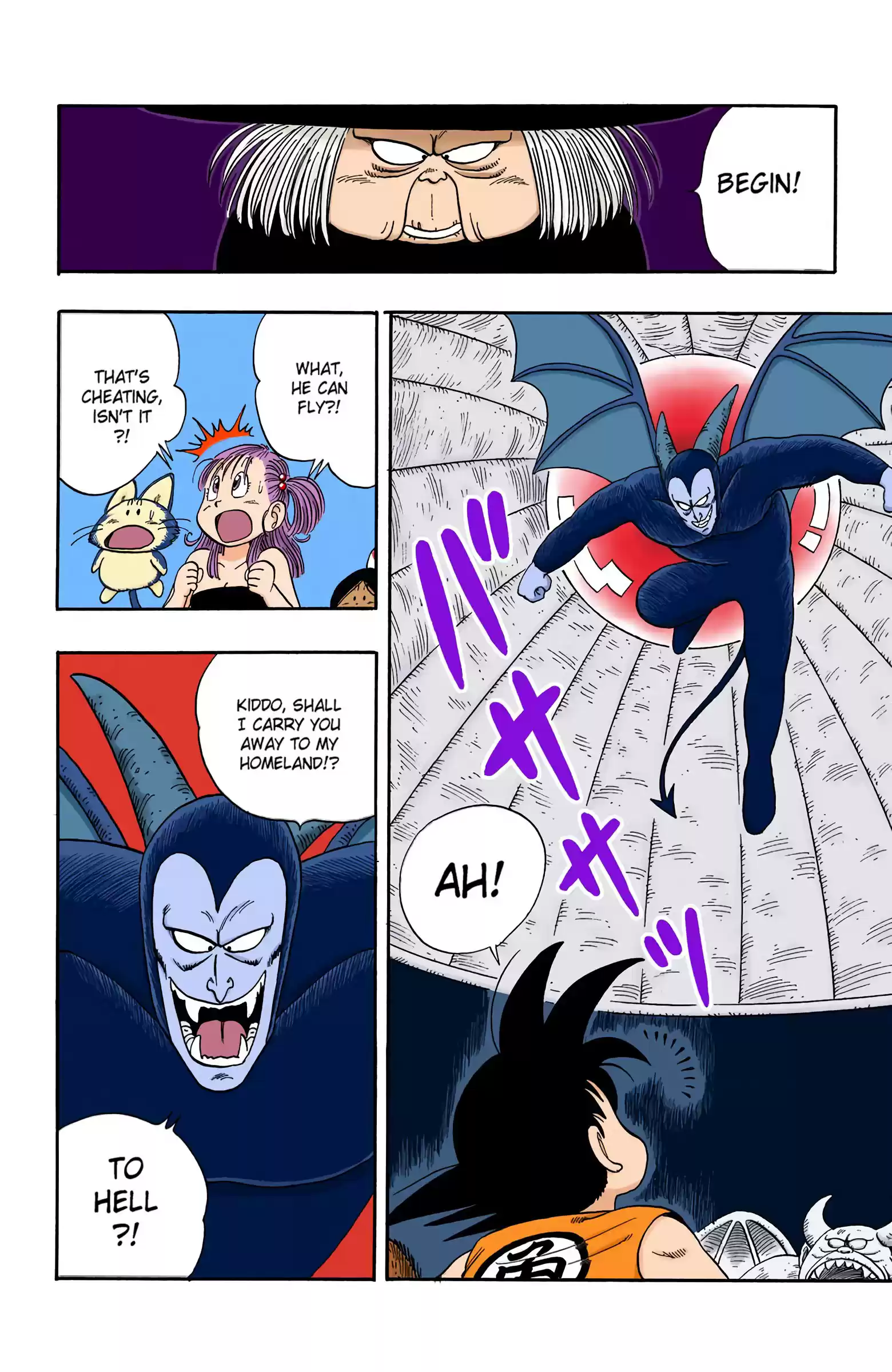Dragon Ball - Full Color Edition Vol.9 Chapter 103: The Power Of Goku