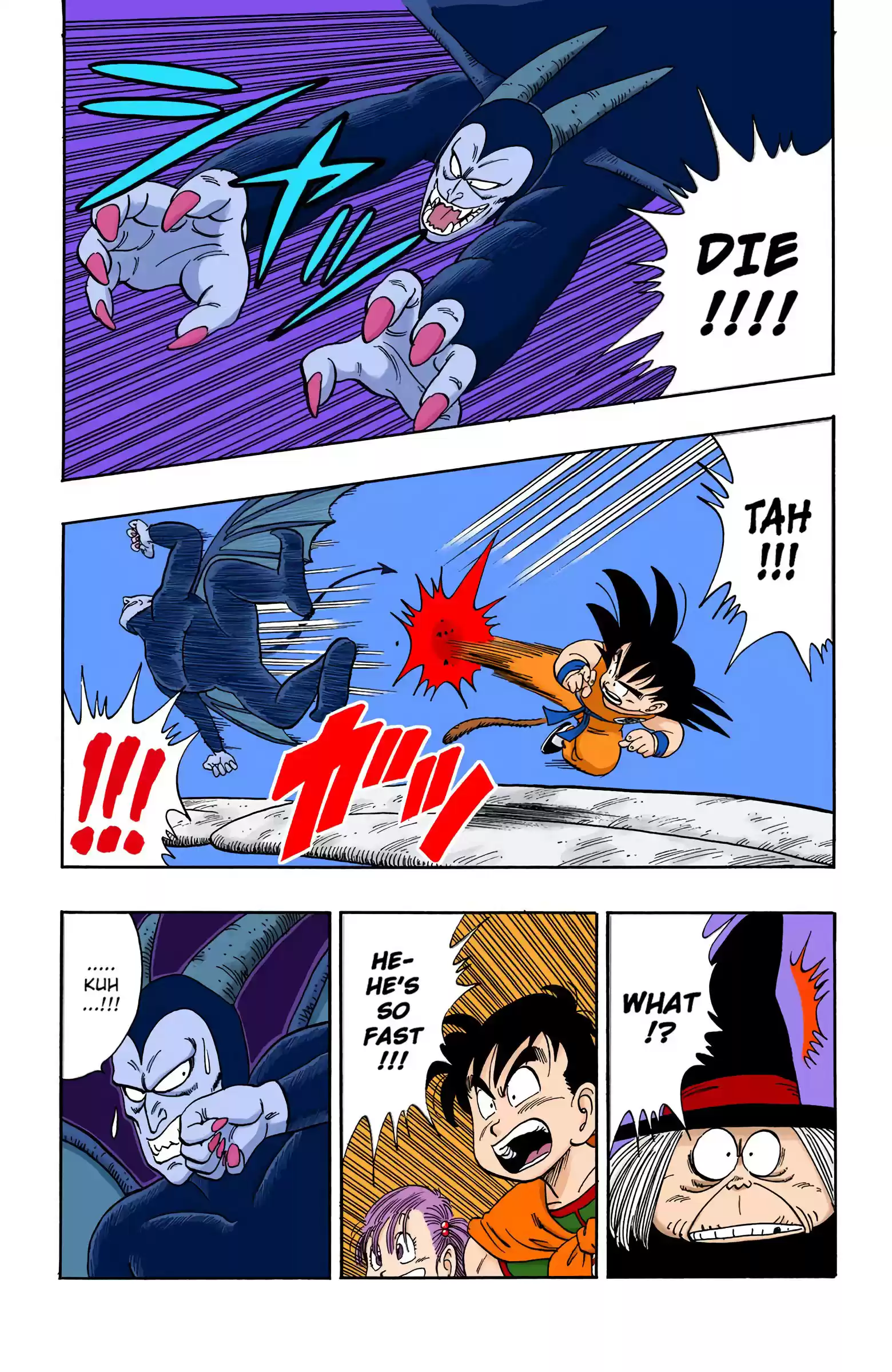 Dragon Ball - Full Color Edition Vol.9 Chapter 103: The Power Of Goku