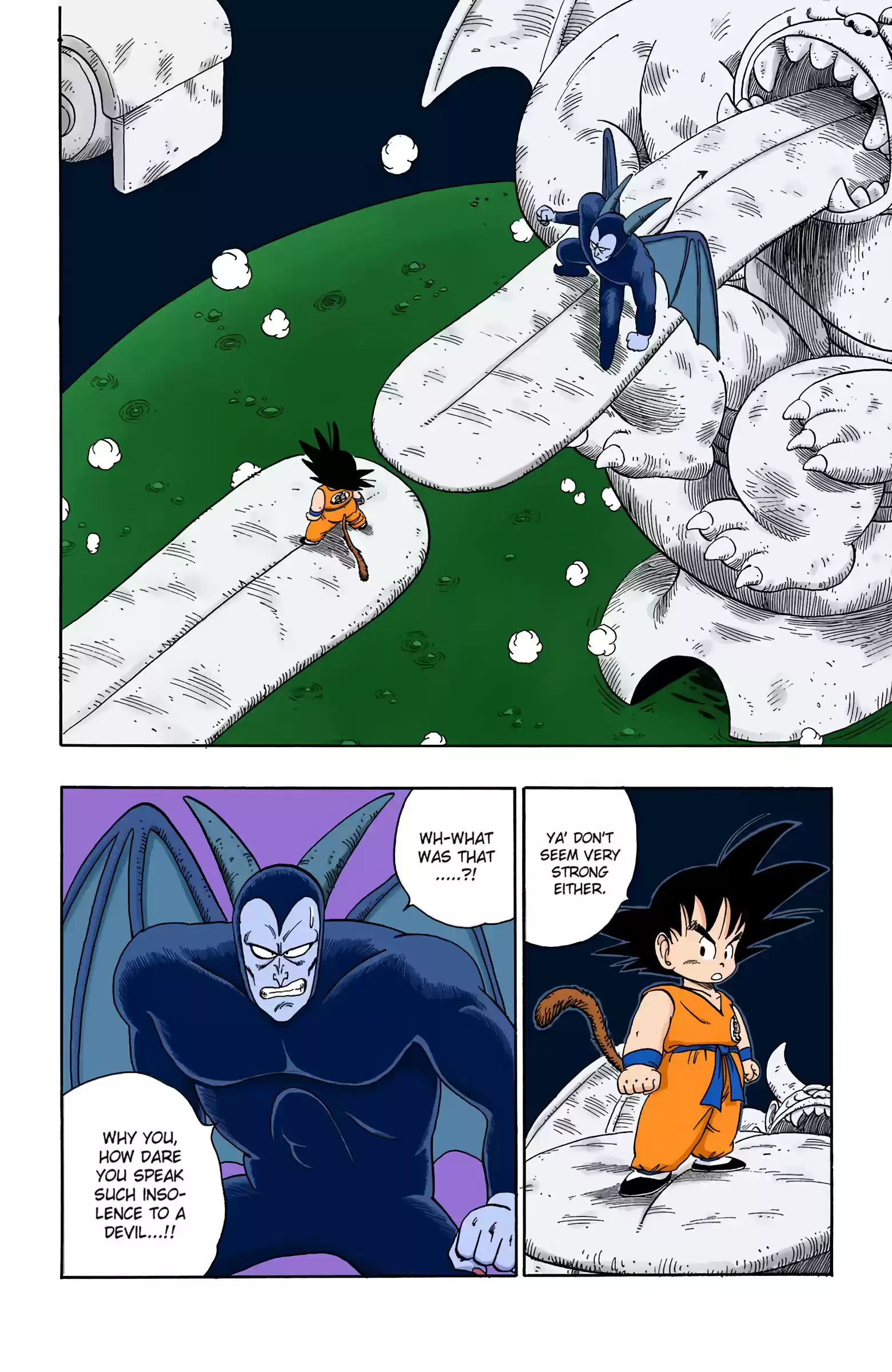 Dragon Ball - Full Color Edition Vol.9 Chapter 104: The Beam Of Evil