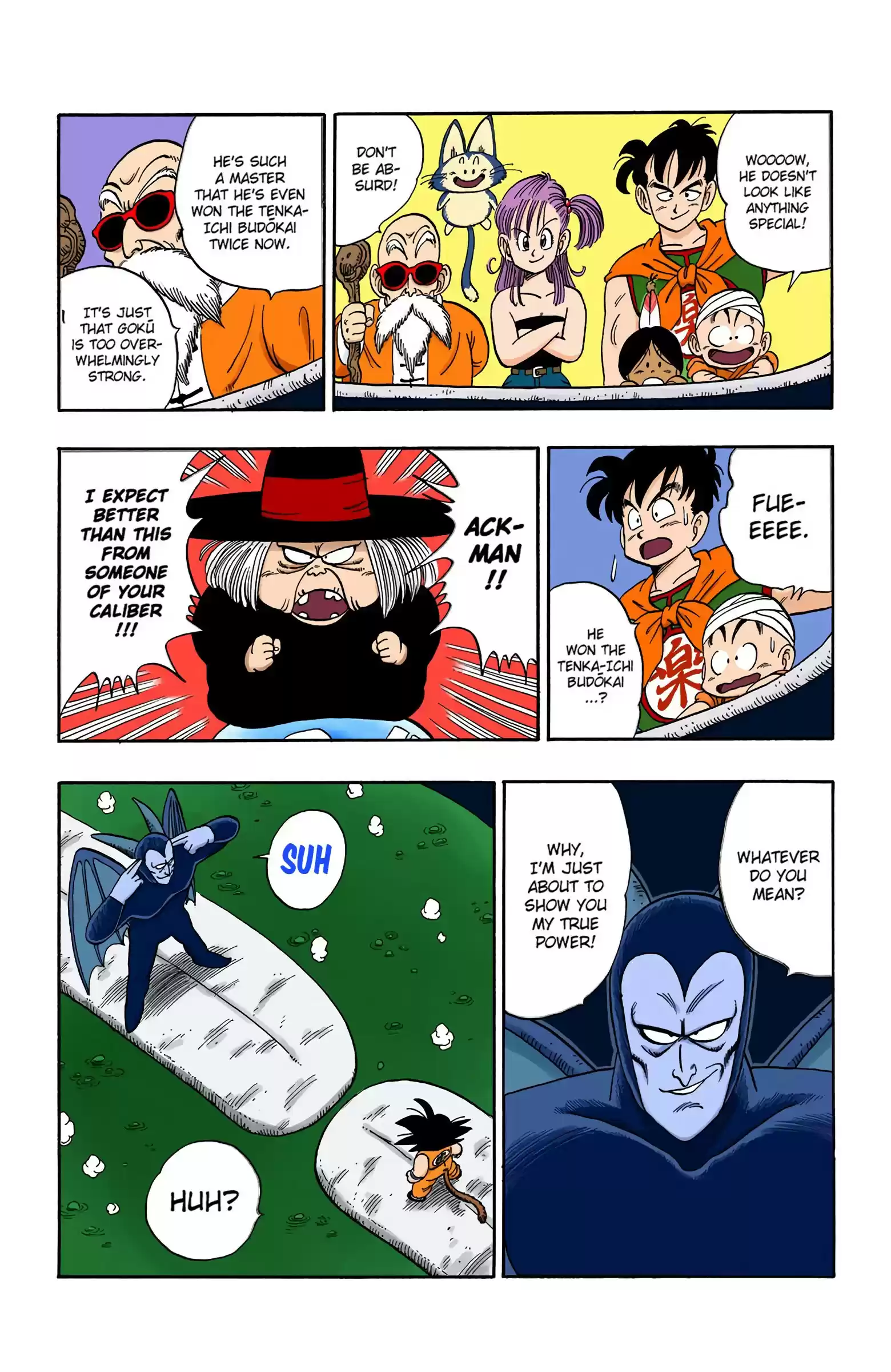 Dragon Ball - Full Color Edition Vol.9 Chapter 104: The Beam Of Evil