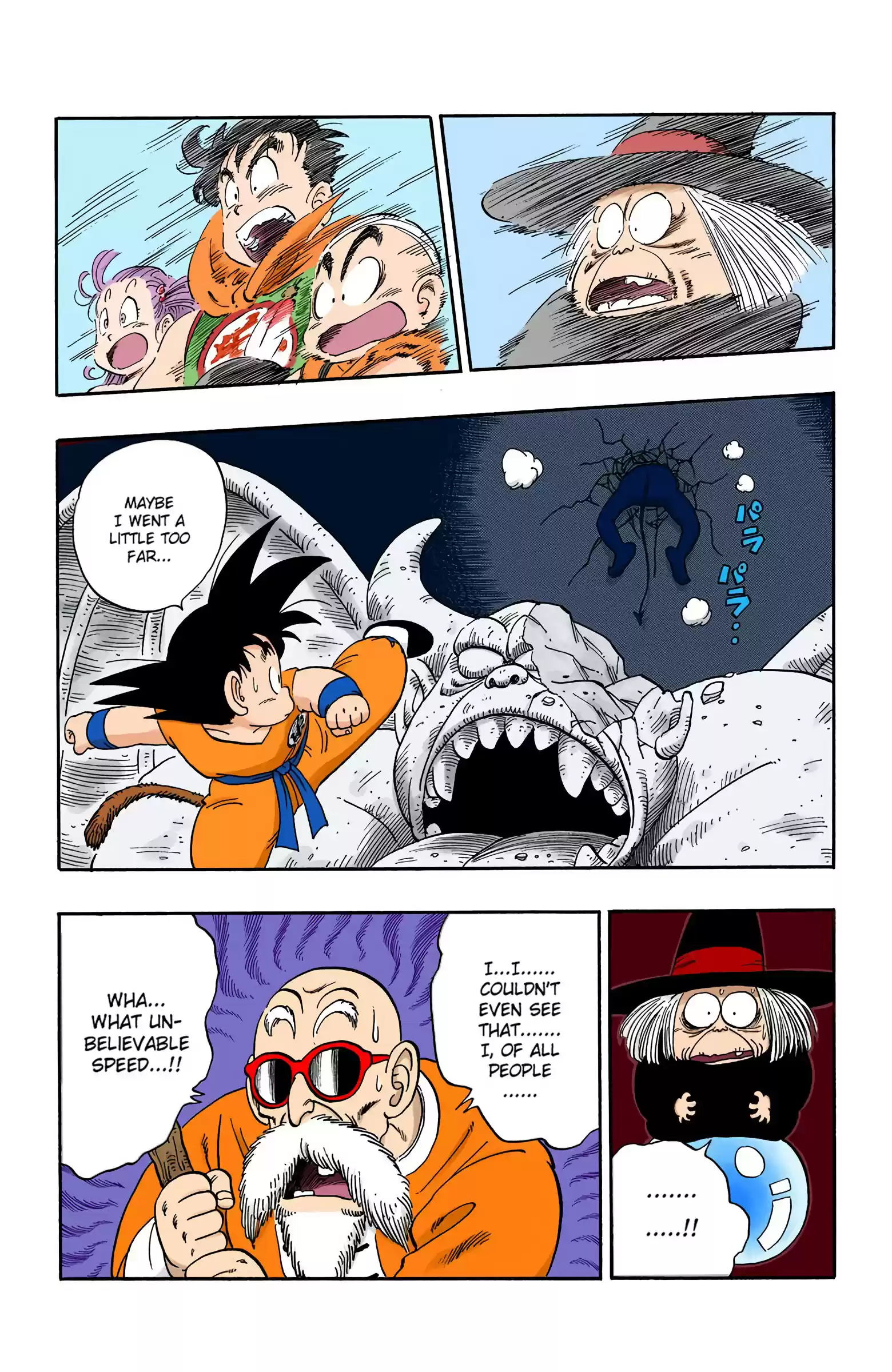 Dragon Ball - Full Color Edition Vol.9 Chapter 104: The Beam Of Evil