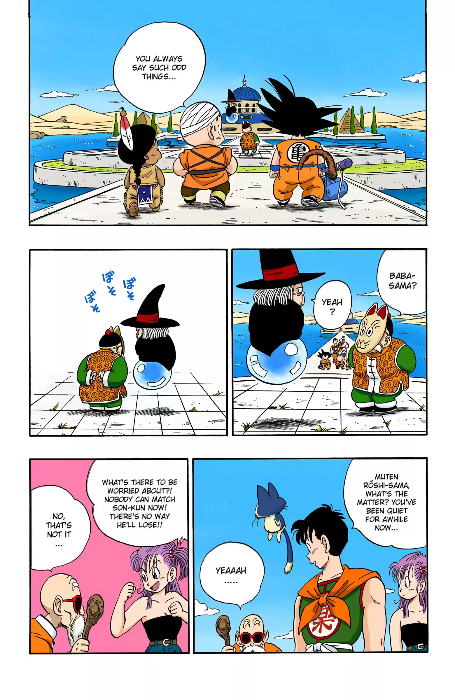 Dragon Ball - Full Color Edition Vol.9 Chapter 105: The Last Champion