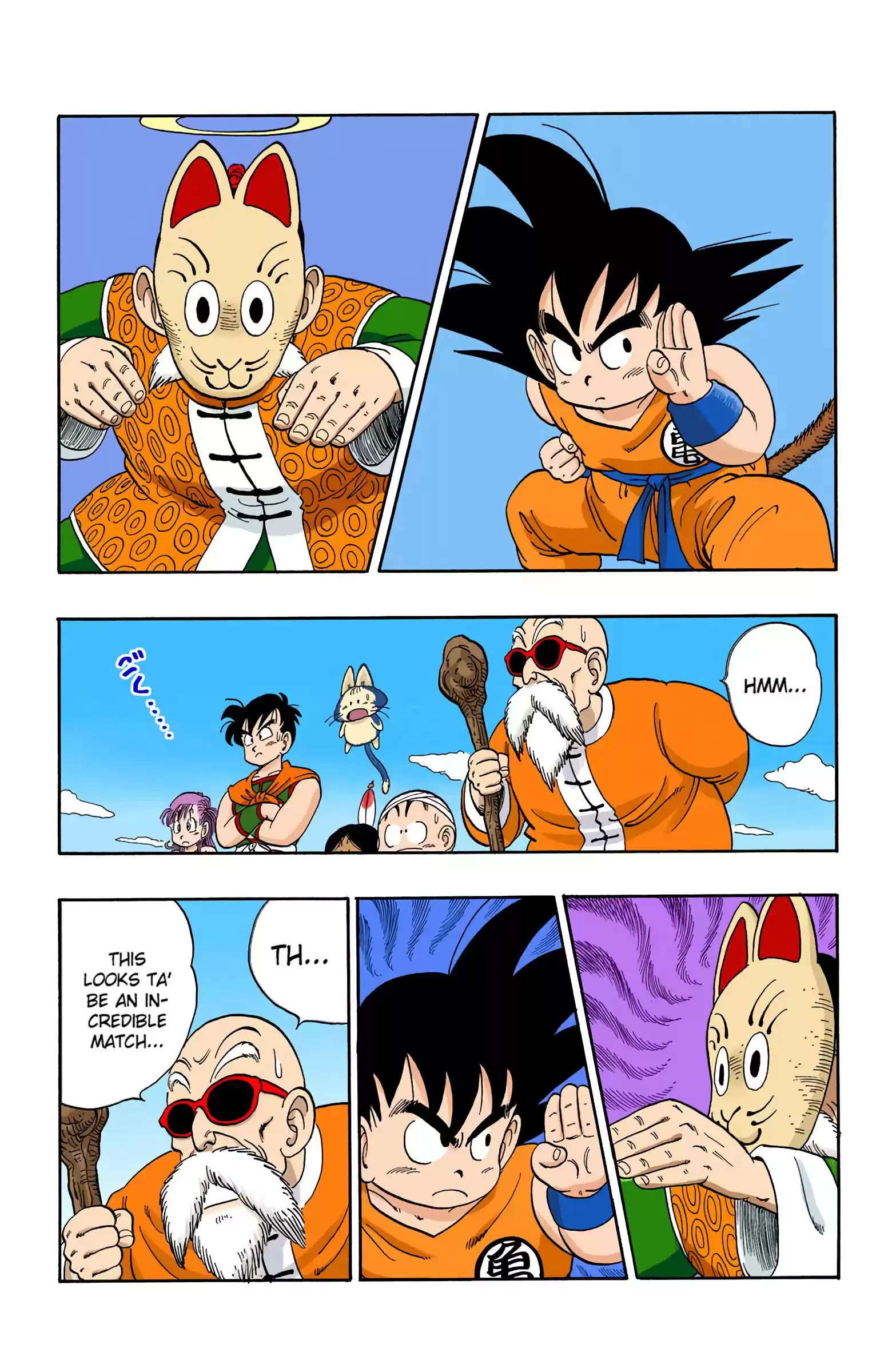 Dragon Ball - Full Color Edition Vol.9 Chapter 105: The Last Champion