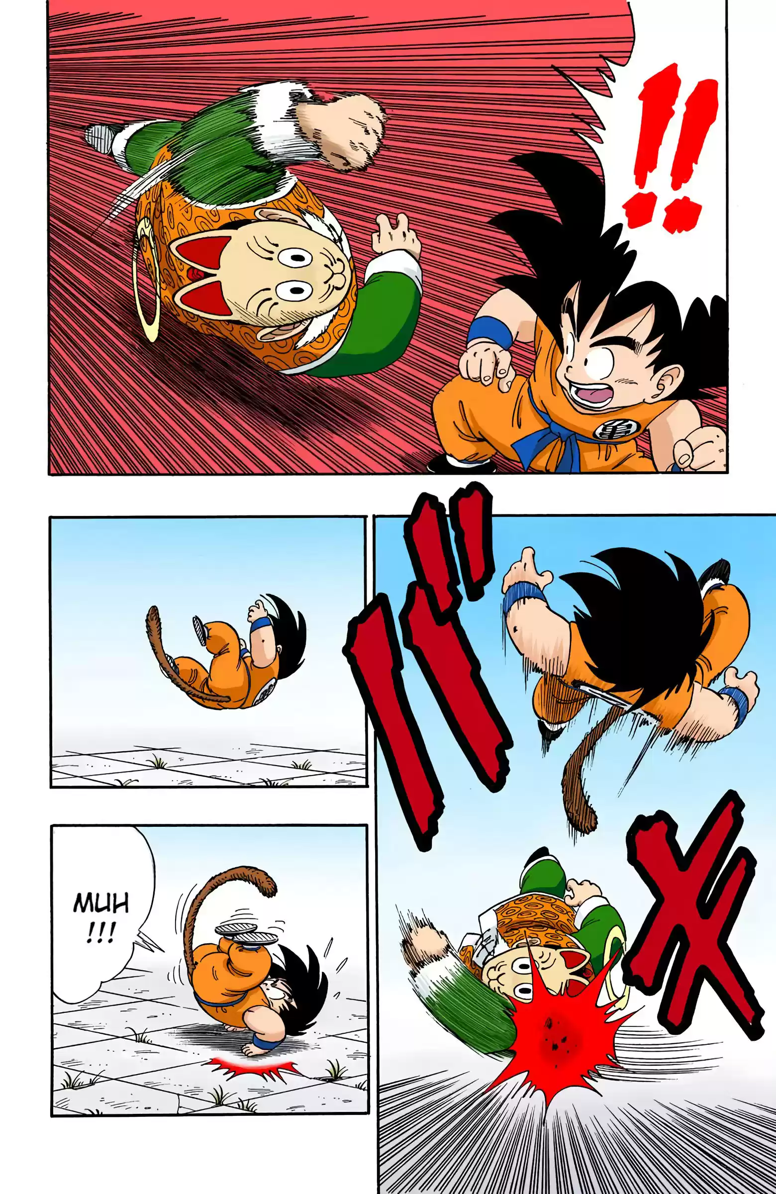 Dragon Ball - Full Color Edition Vol.9 Chapter 105: The Last Champion