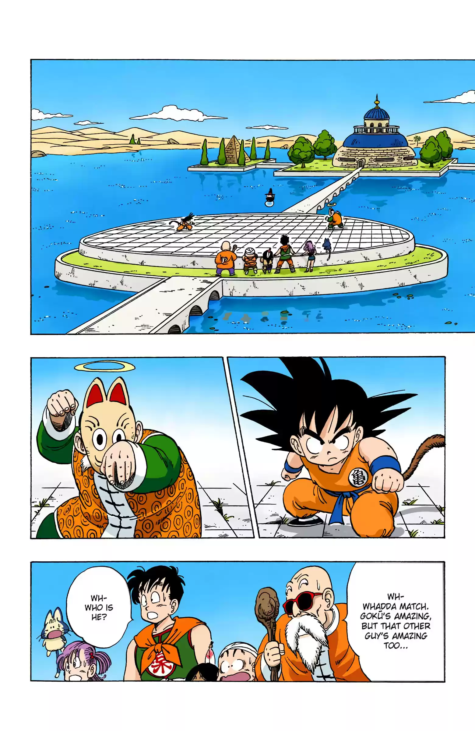 Dragon Ball - Full Color Edition Vol.9 Chapter 106: Strong Vs. Strong