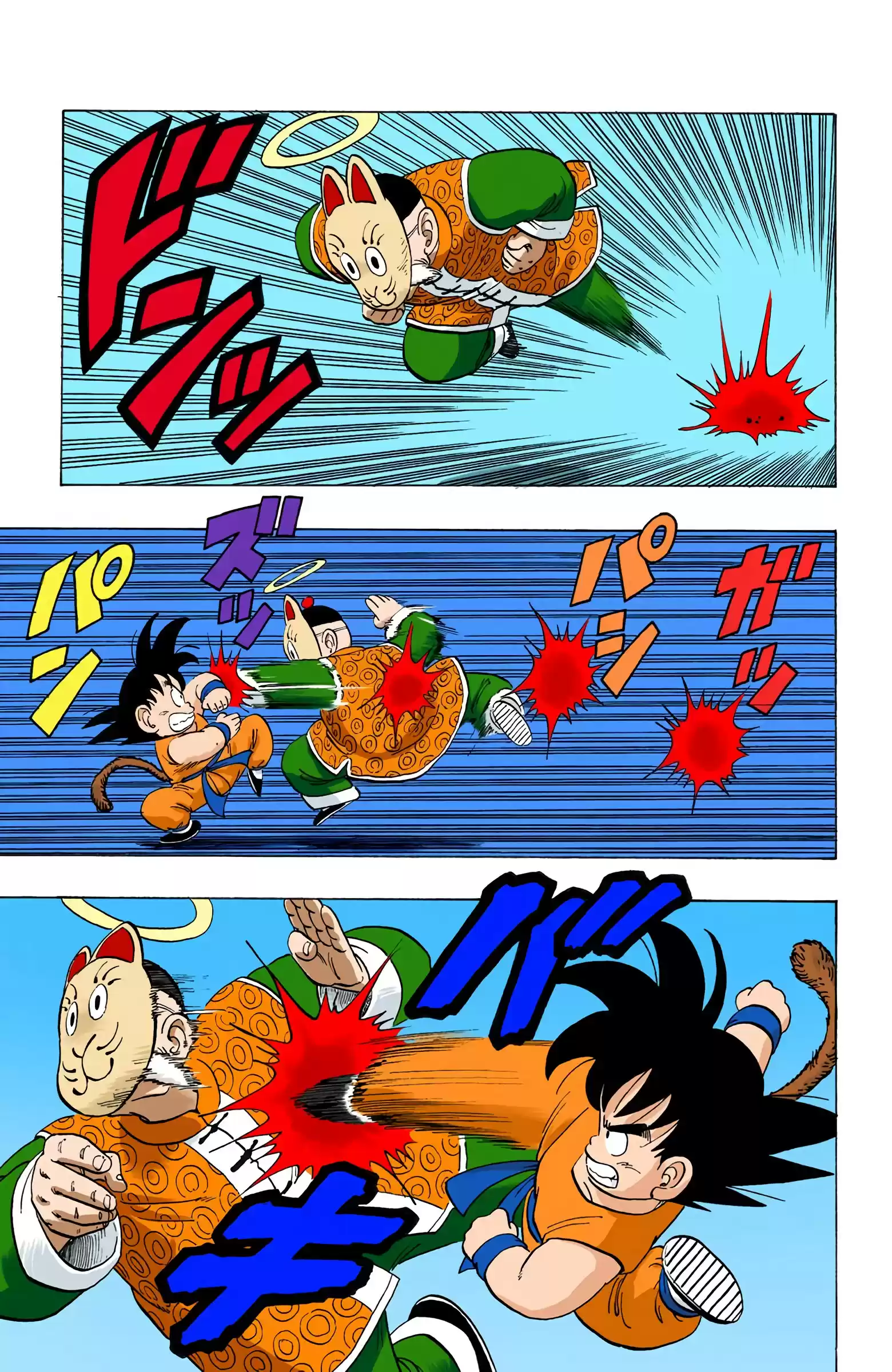 Dragon Ball - Full Color Edition Vol.9 Chapter 106: Strong Vs. Strong