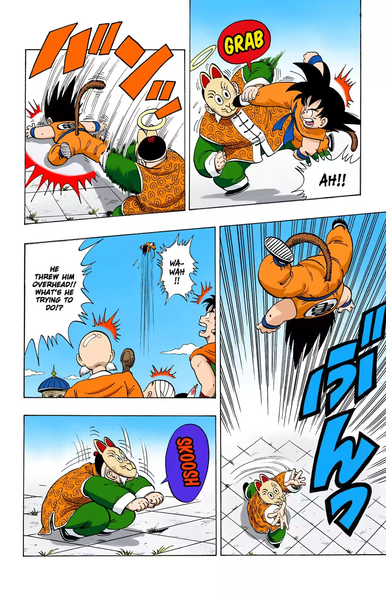 Dragon Ball - Full Color Edition Vol.9 Chapter 106: Strong Vs. Strong