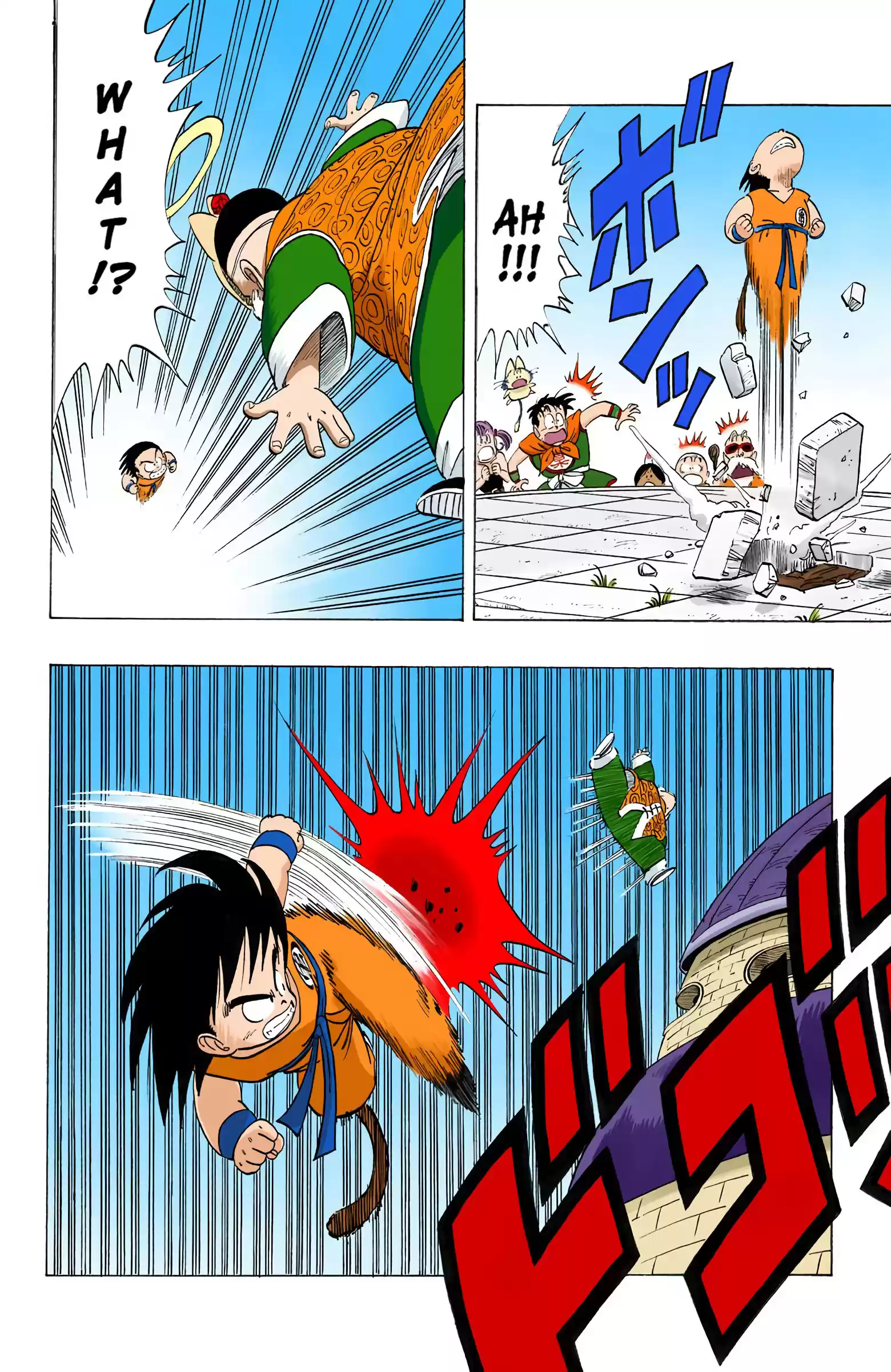 Dragon Ball - Full Color Edition Vol.9 Chapter 106: Strong Vs. Strong