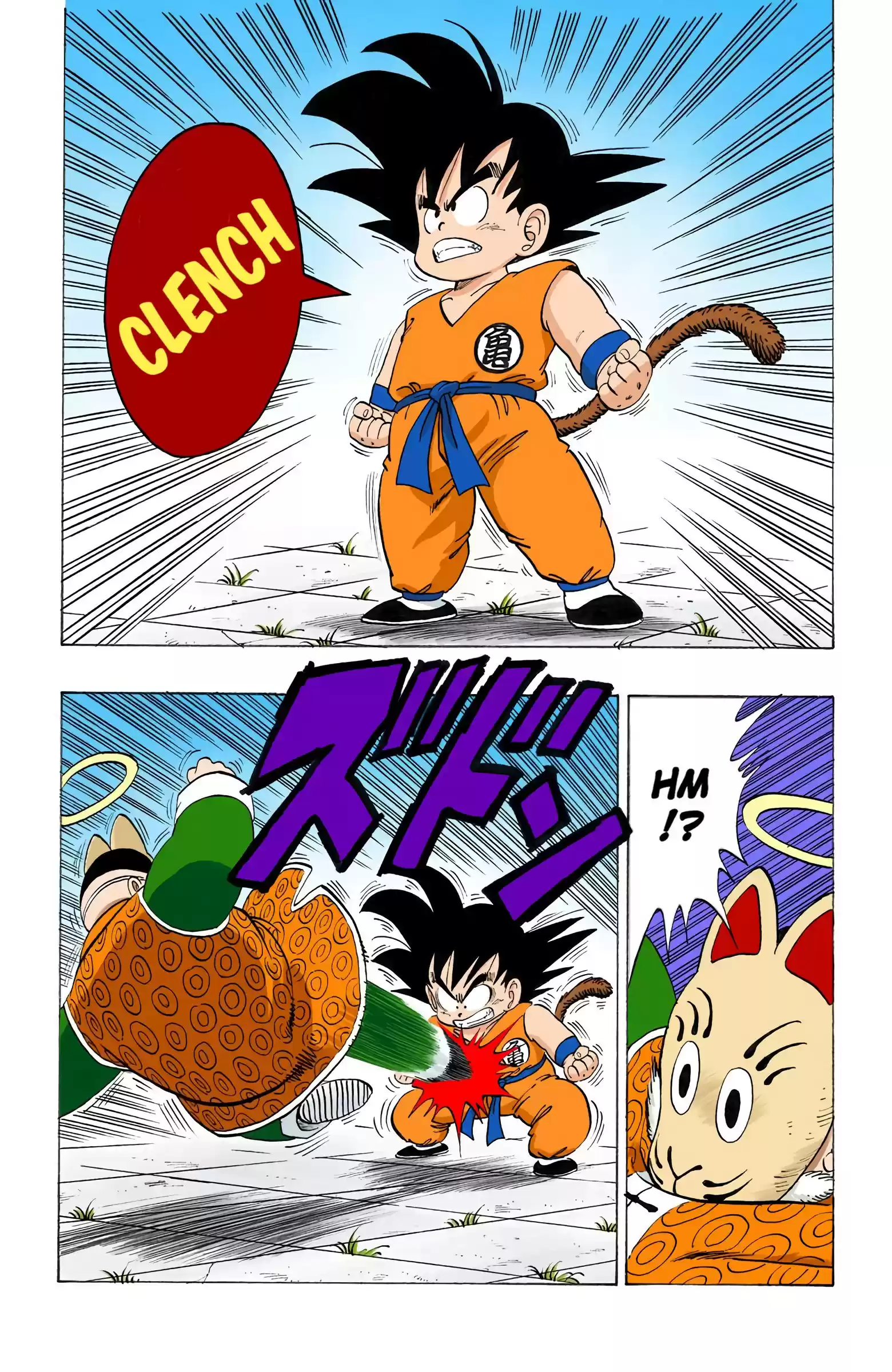 Dragon Ball - Full Color Edition Vol.9 Chapter 106: Strong Vs. Strong