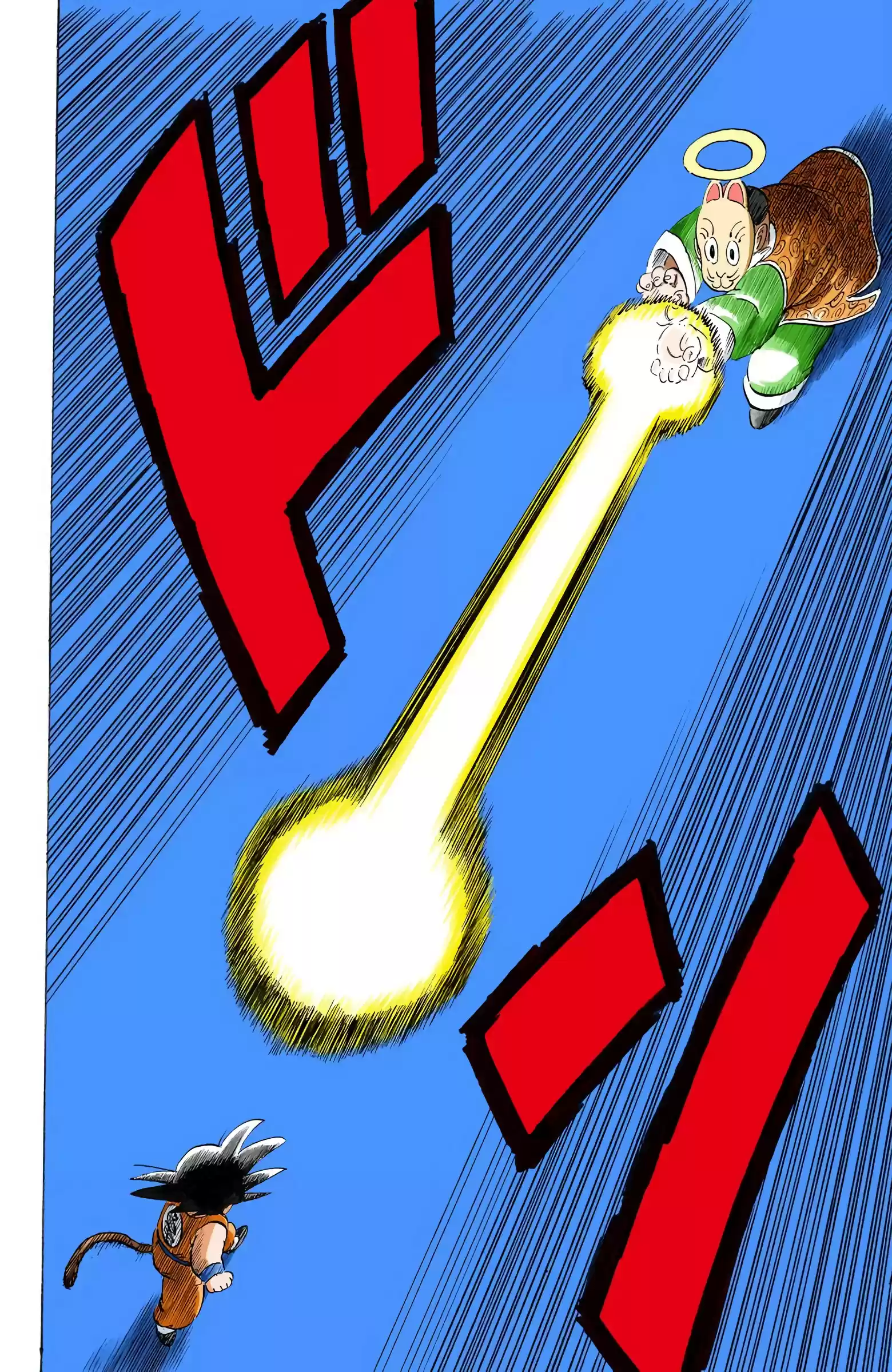 Dragon Ball - Full Color Edition Vol.9 Chapter 106: Strong Vs. Strong