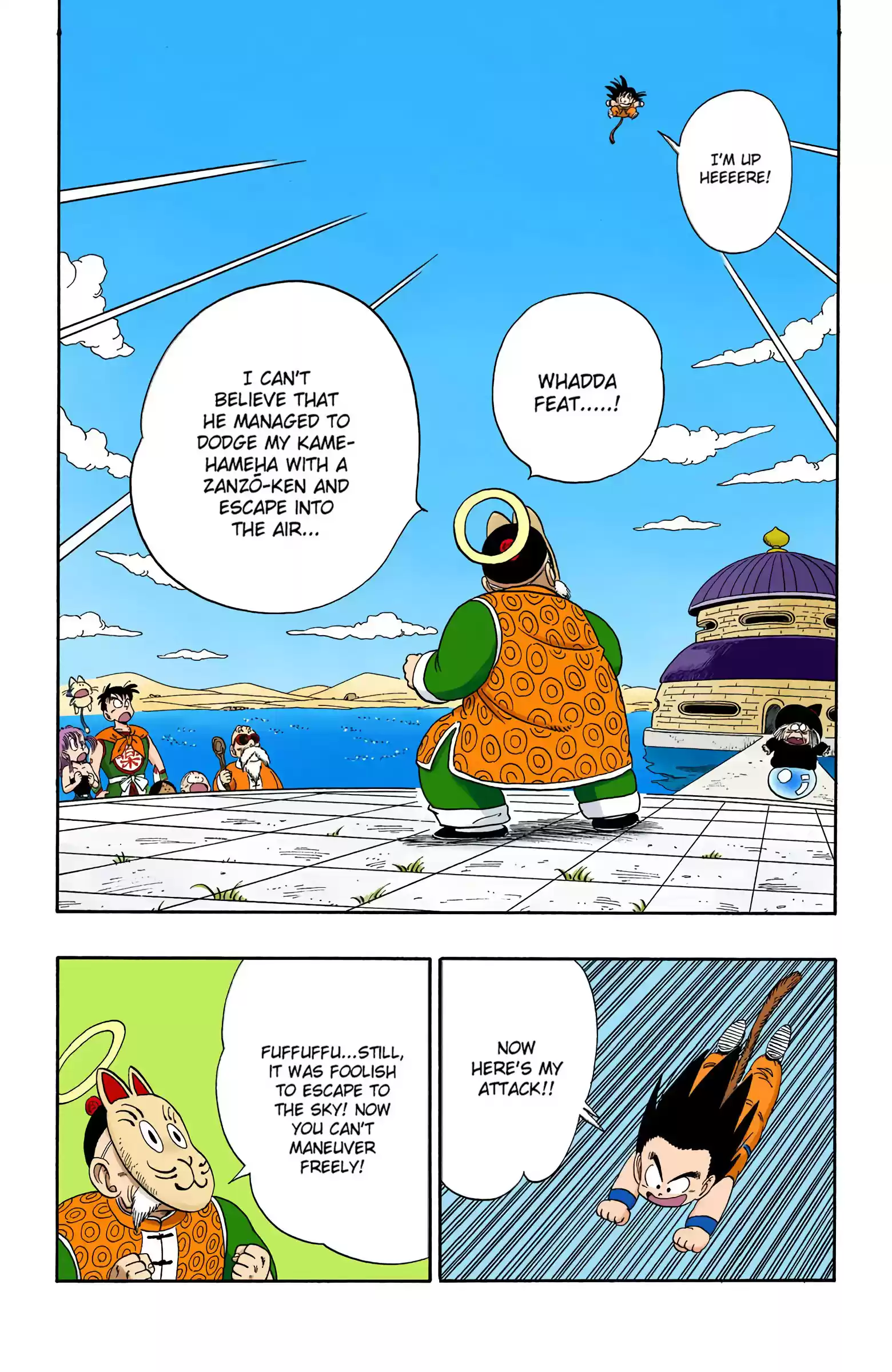 Dragon Ball - Full Color Edition Vol.9 Chapter 107: To Win By A Tail