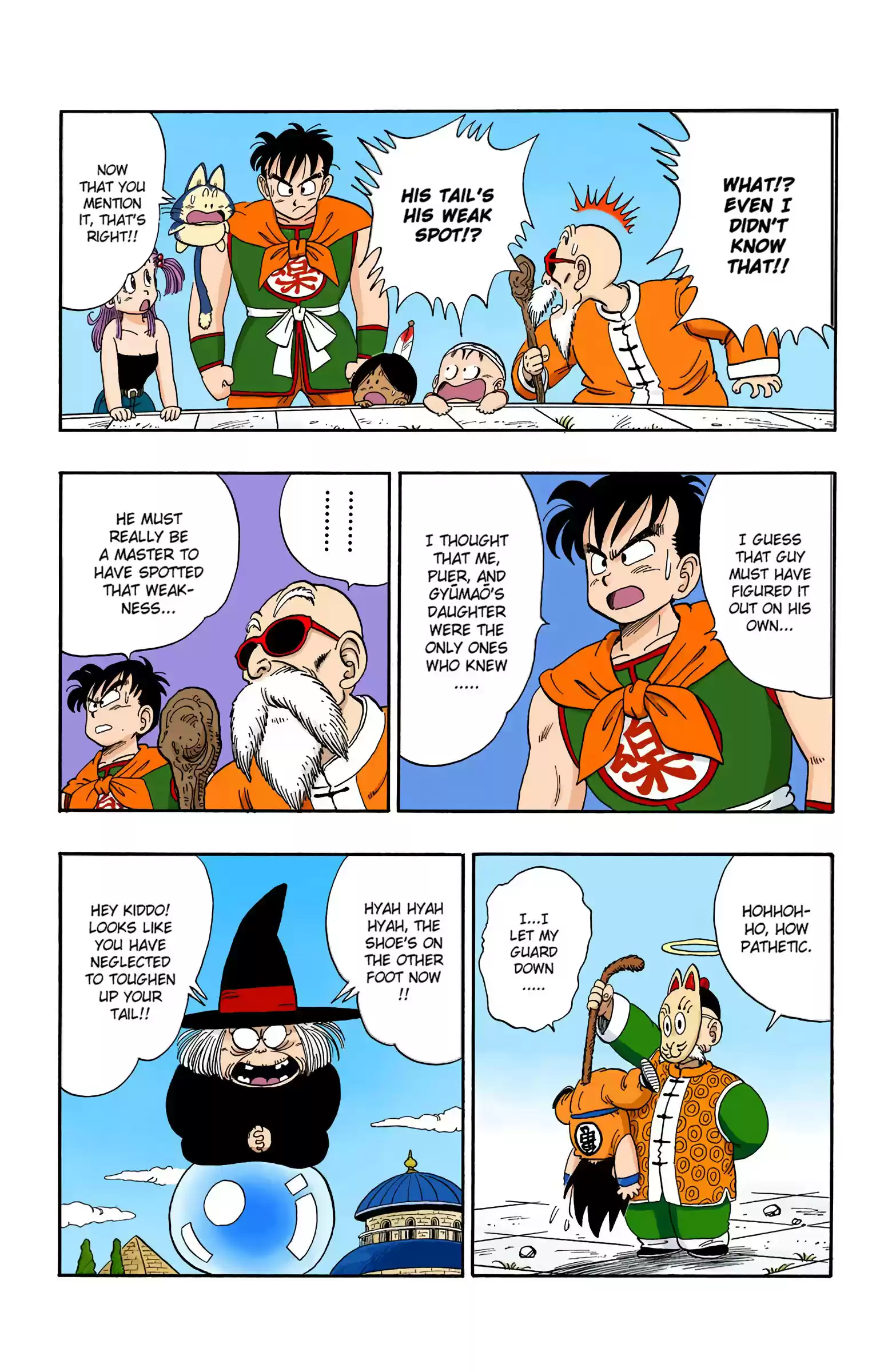 Dragon Ball - Full Color Edition Vol.9 Chapter 107: To Win By A Tail