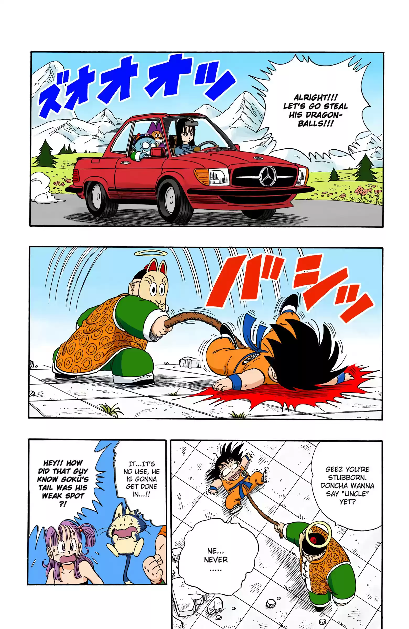 Dragon Ball - Full Color Edition Vol.9 Chapter 107: To Win By A Tail