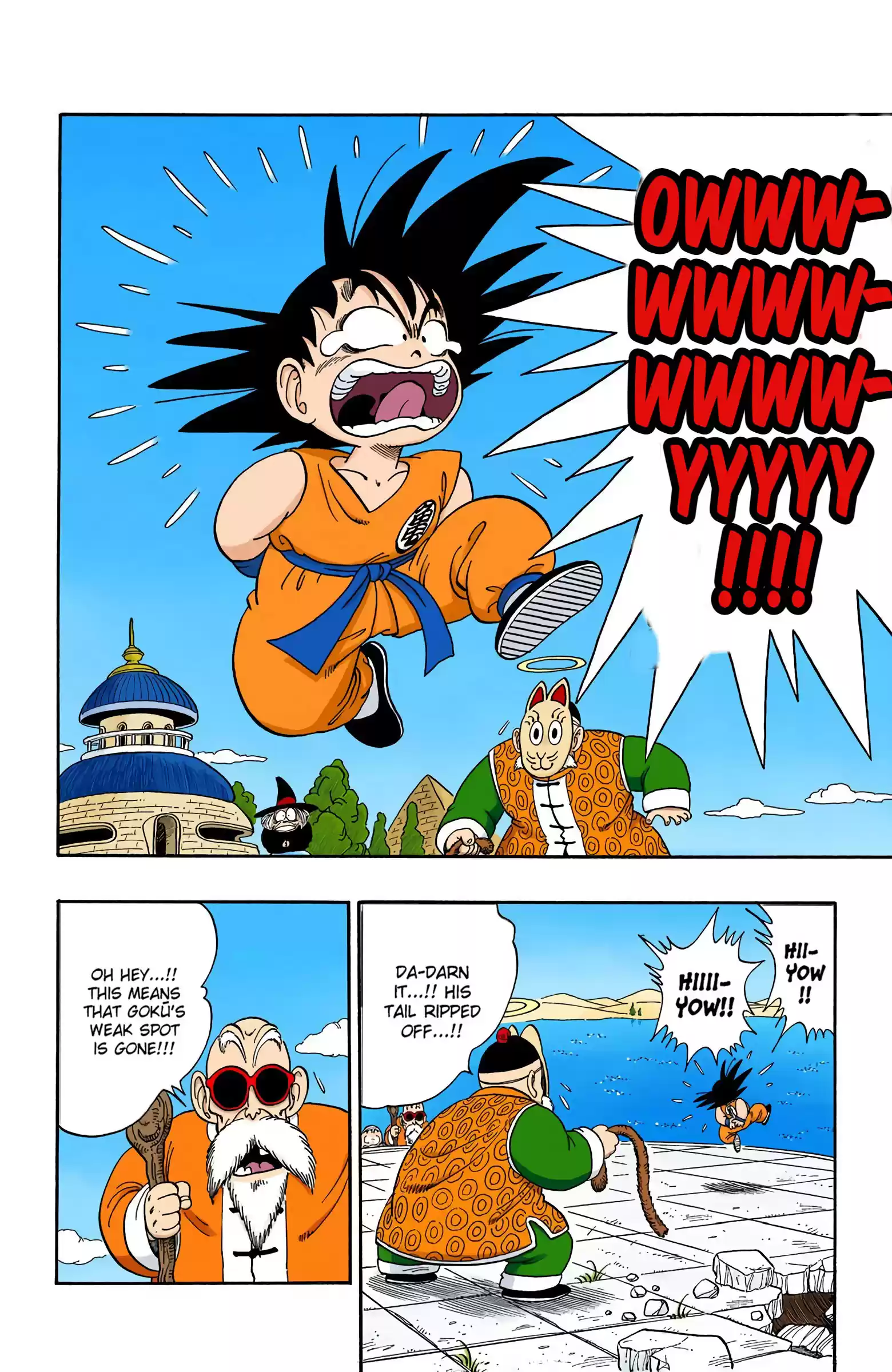 Dragon Ball - Full Color Edition Vol.9 Chapter 108: Son Gohan