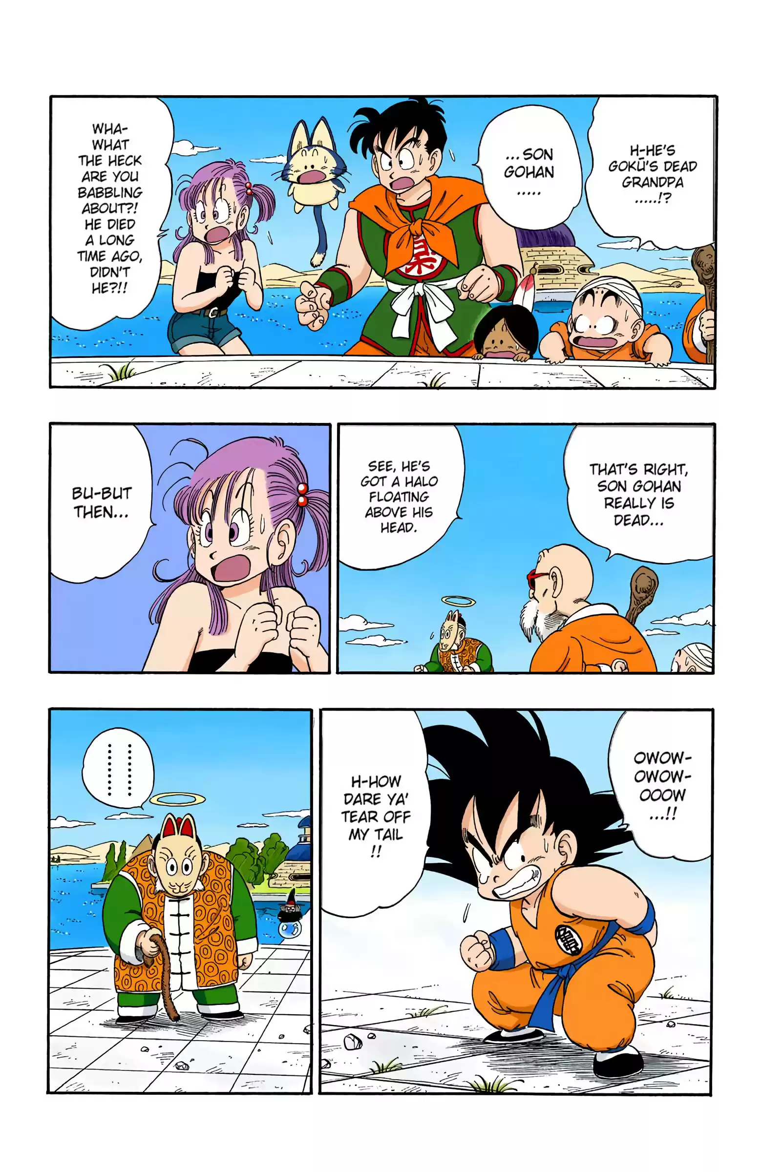 Dragon Ball - Full Color Edition Vol.9 Chapter 108: Son Gohan