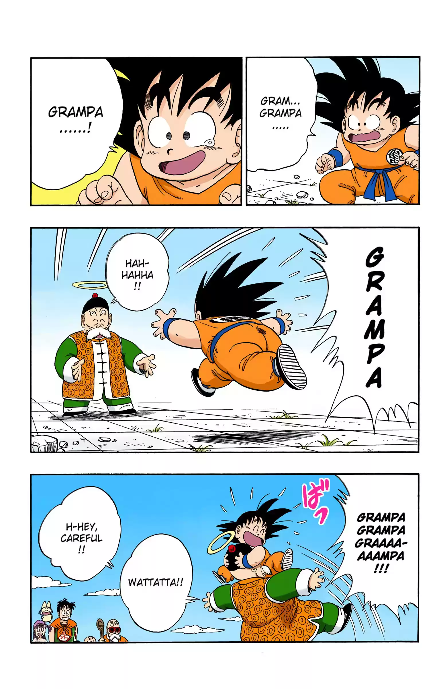 Dragon Ball - Full Color Edition Vol.9 Chapter 108: Son Gohan