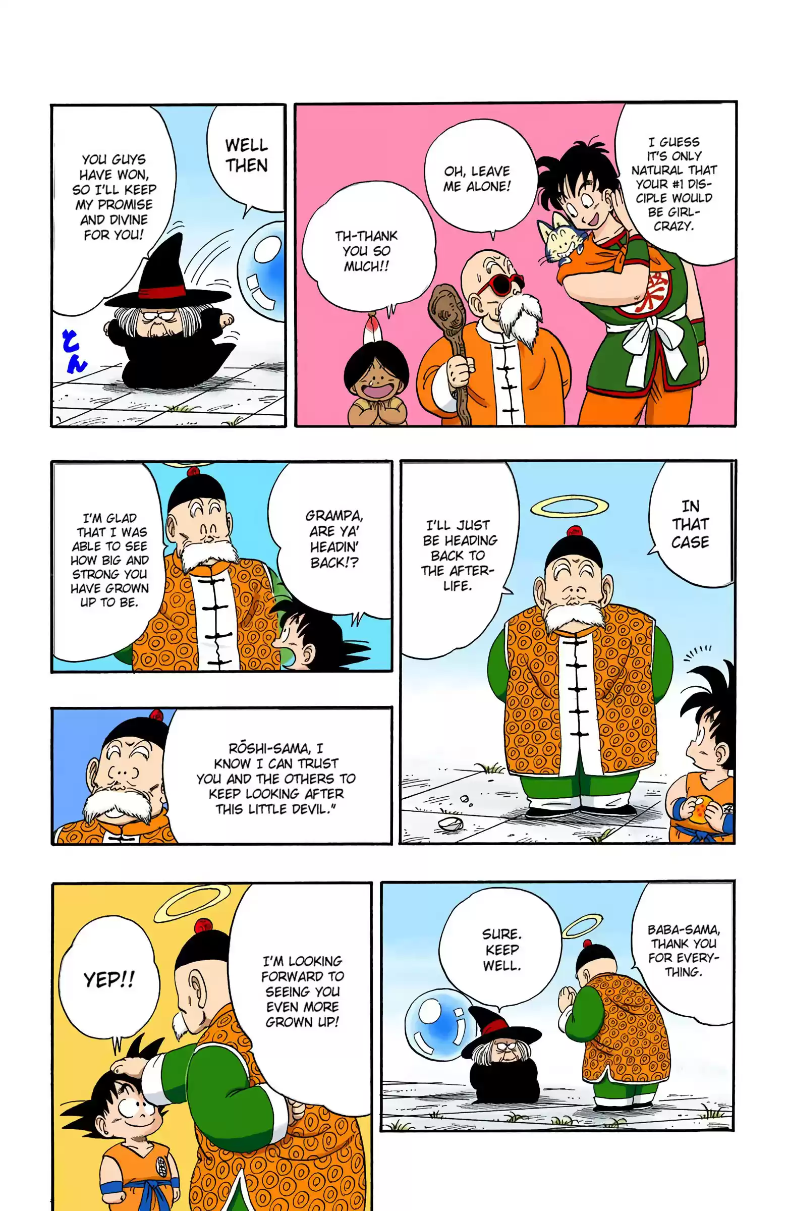 Dragon Ball - Full Color Edition Vol.9 Chapter 108: Son Gohan