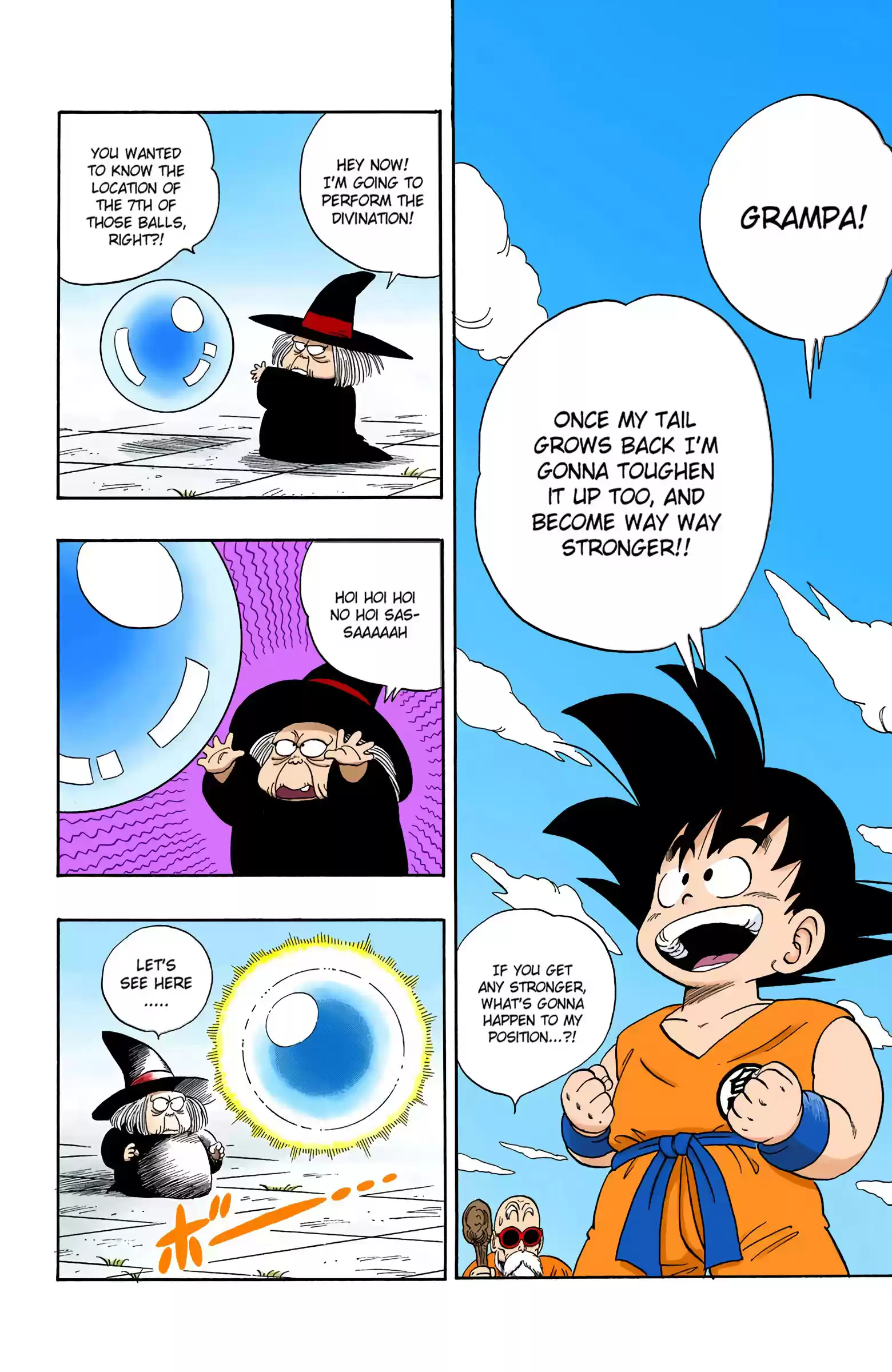 Dragon Ball - Full Color Edition Vol.9 Chapter 108: Son Gohan