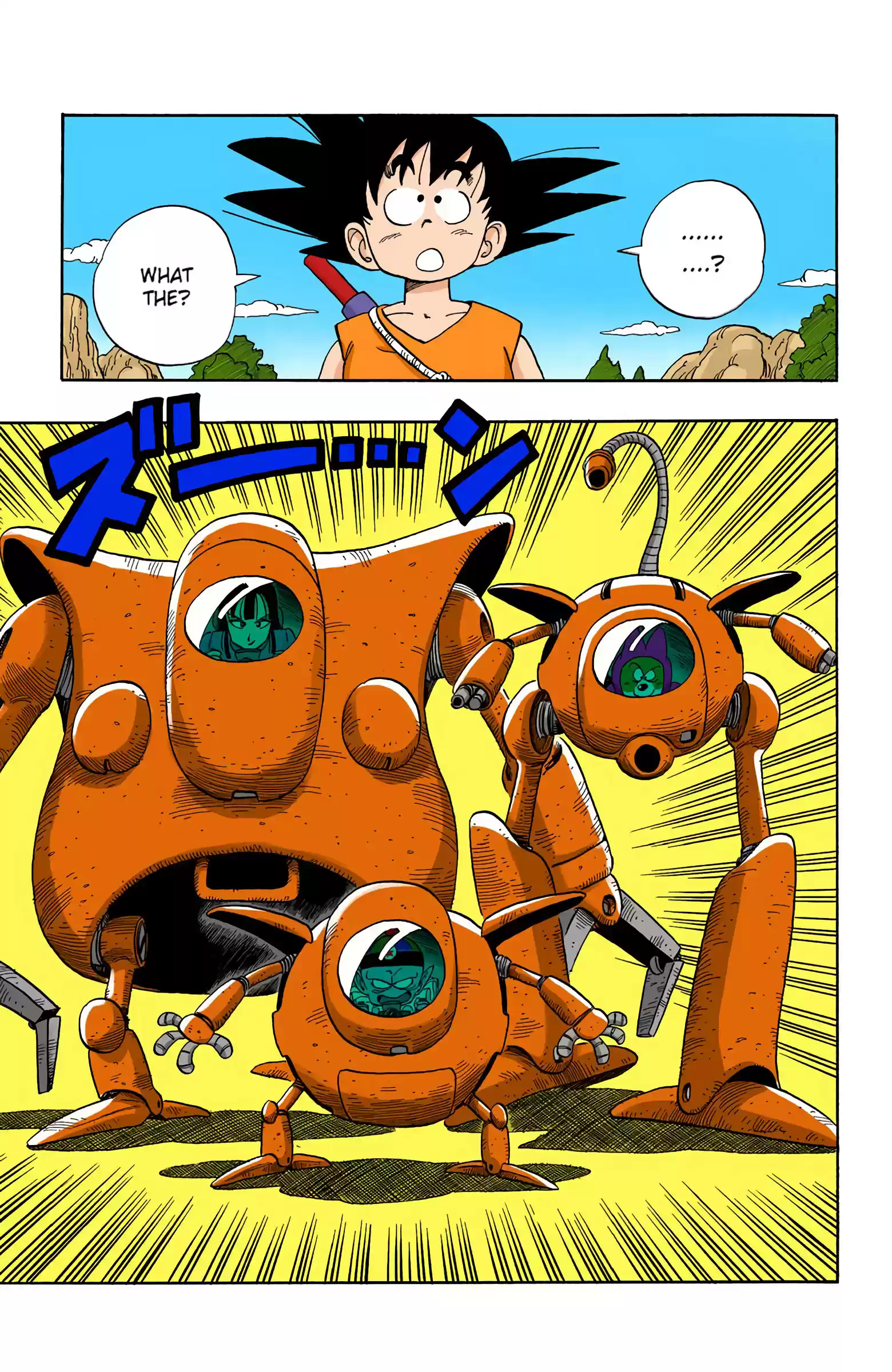 Dragon Ball - Full Color Edition Vol.9 Chapter 109: A Second Helping Of Pilaf