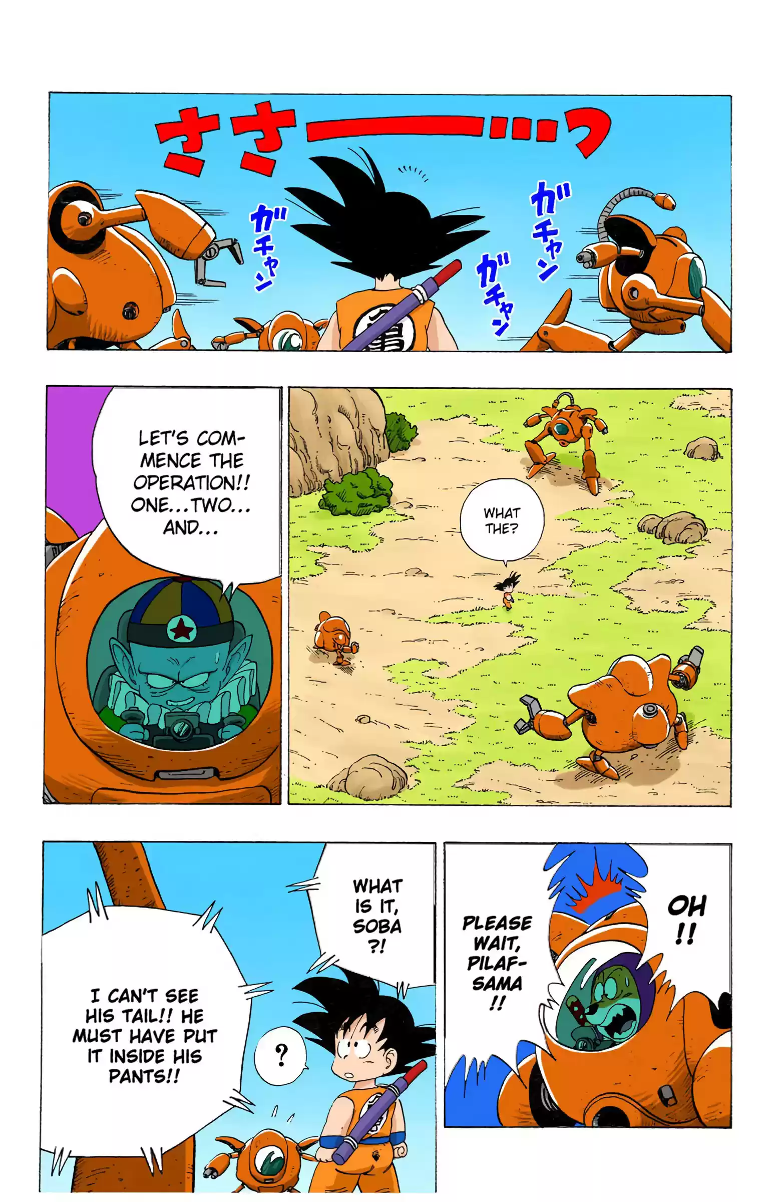 Dragon Ball - Full Color Edition Vol.9 Chapter 110: The Pilaf Machine