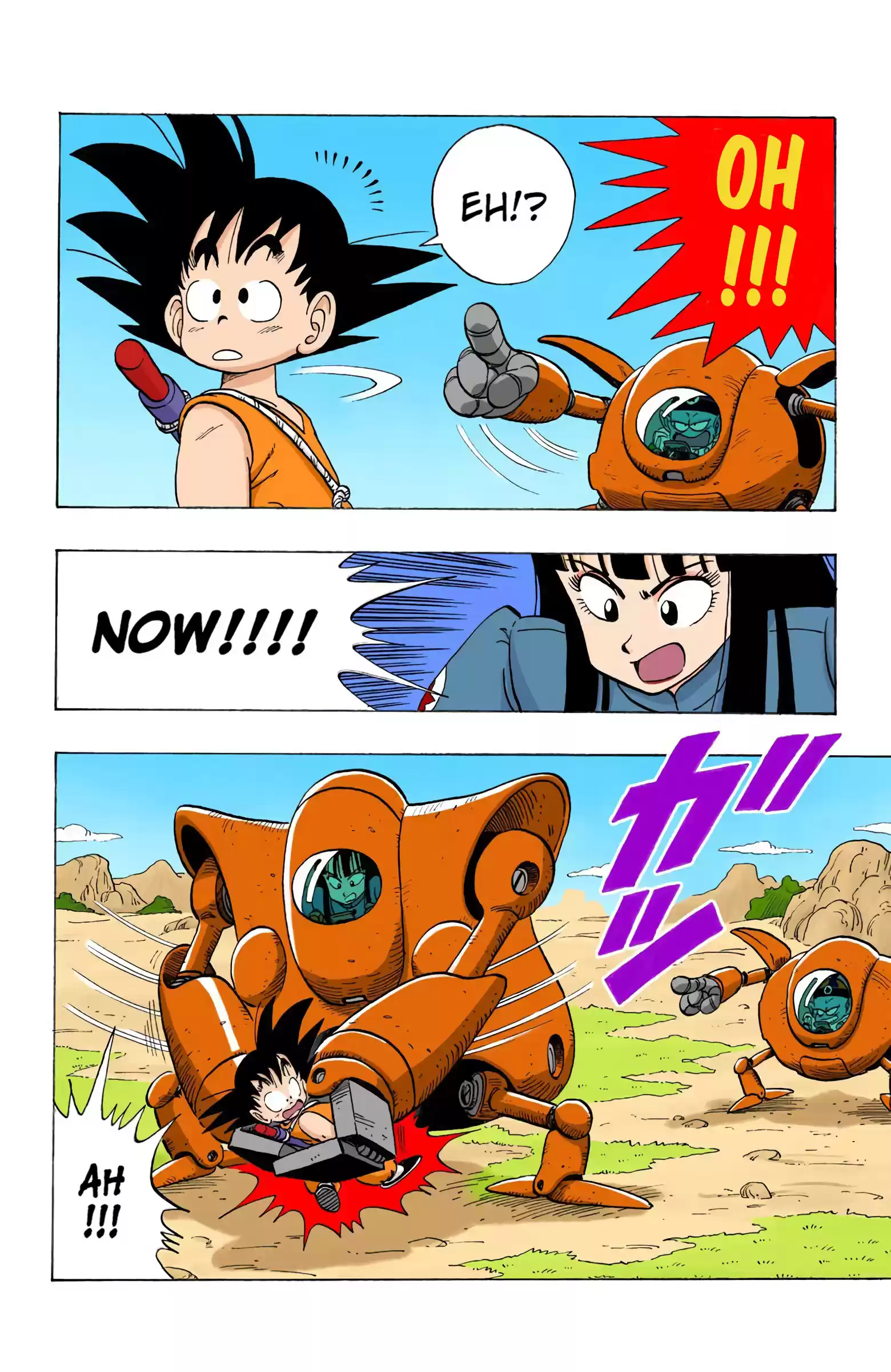 Dragon Ball - Full Color Edition Vol.9 Chapter 110: The Pilaf Machine
