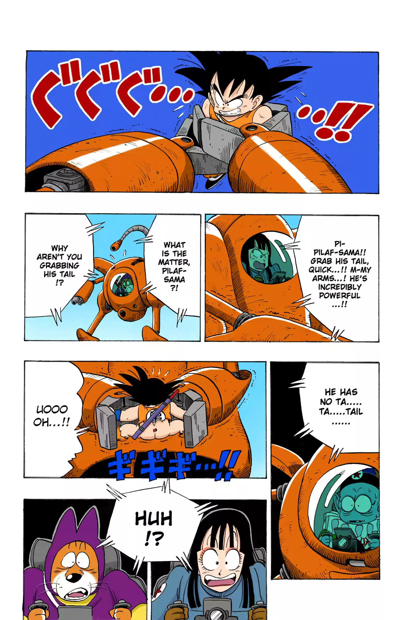 Dragon Ball - Full Color Edition Vol.9 Chapter 110: The Pilaf Machine