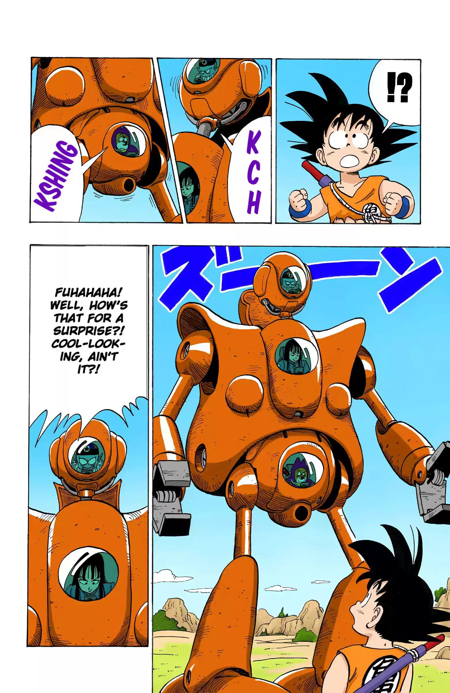 Dragon Ball - Full Color Edition Vol.9 Chapter 110: The Pilaf Machine