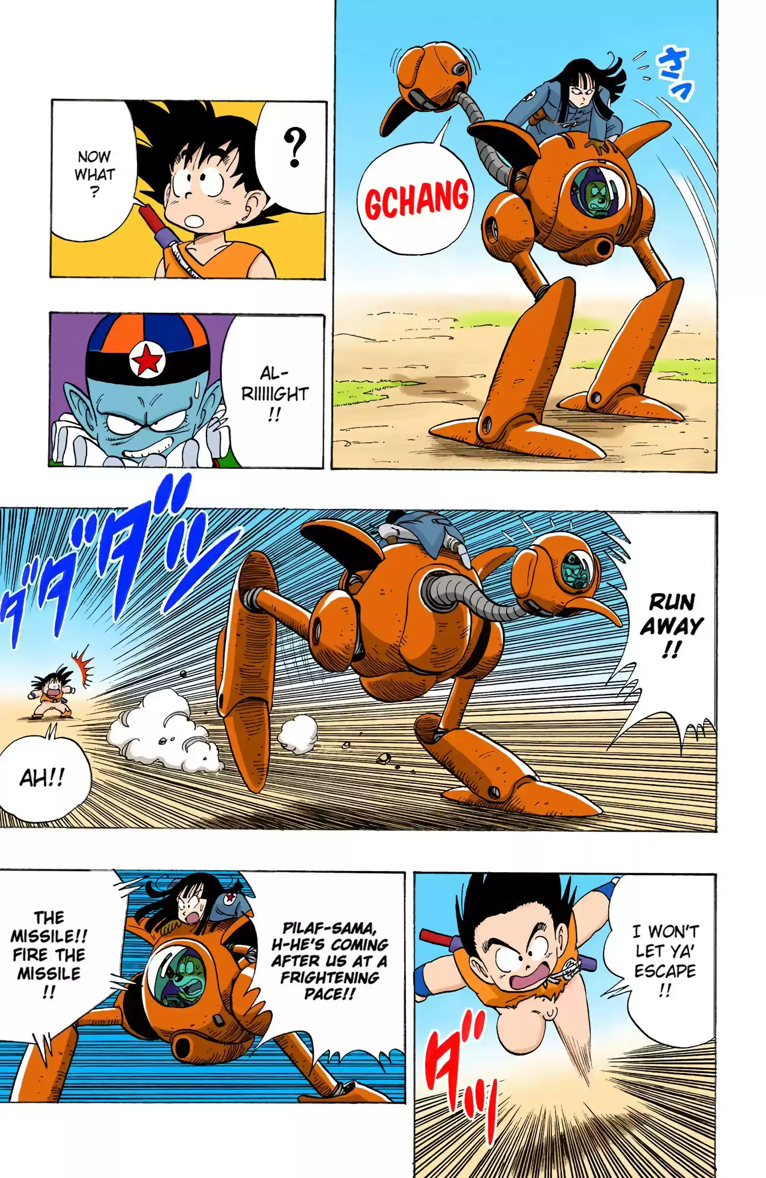 Dragon Ball - Full Color Edition Vol.9 Chapter 110: The Pilaf Machine