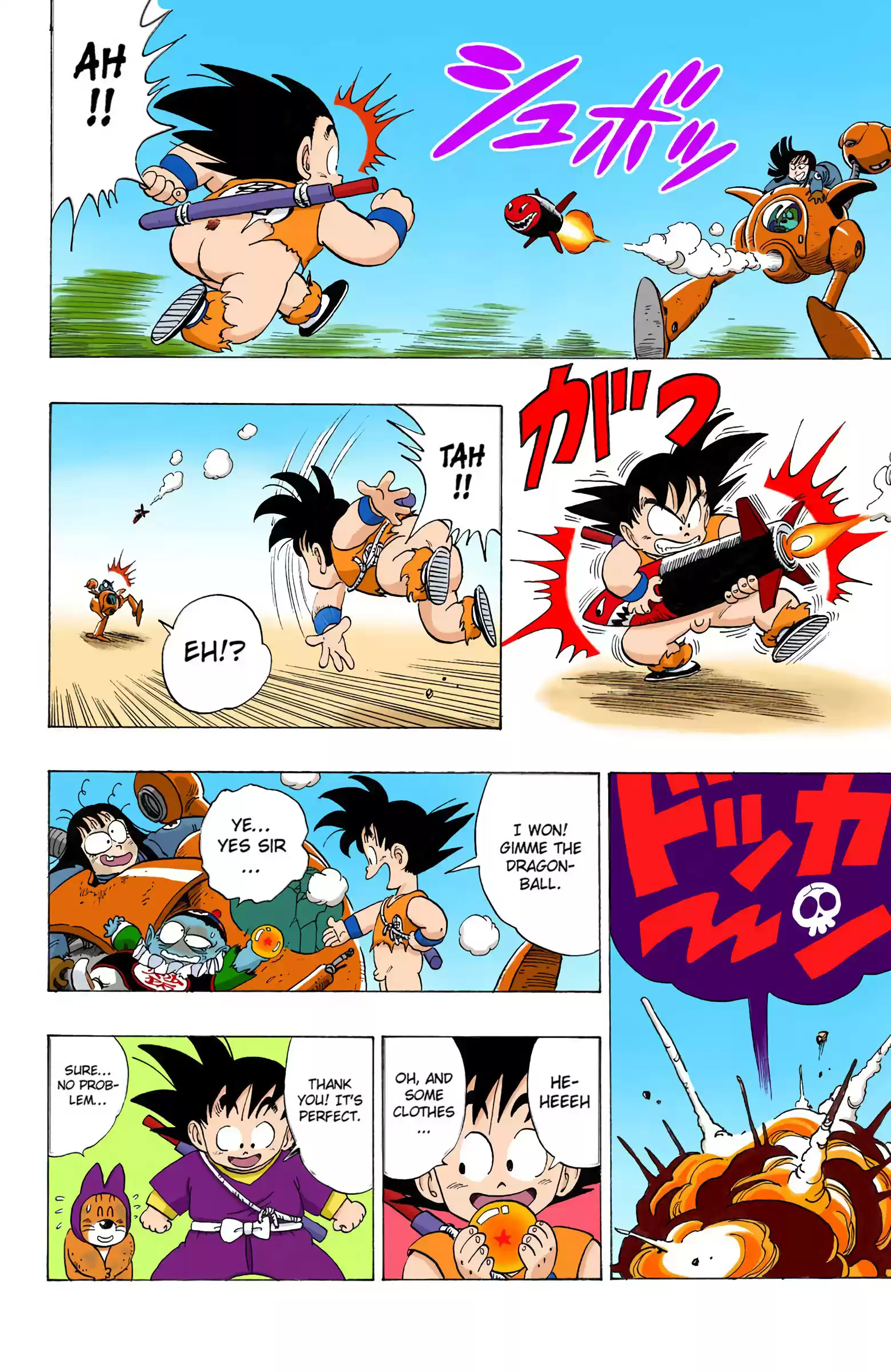 Dragon Ball - Full Color Edition Vol.9 Chapter 110: The Pilaf Machine