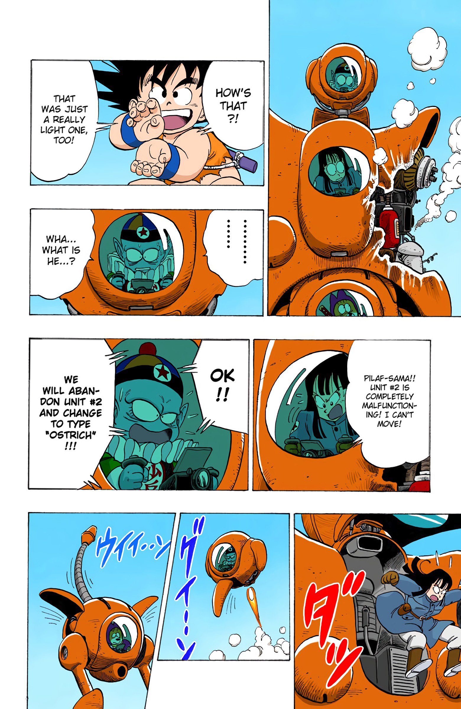 Dragon Ball - Full Color Edition Vol.9 Chapter 110